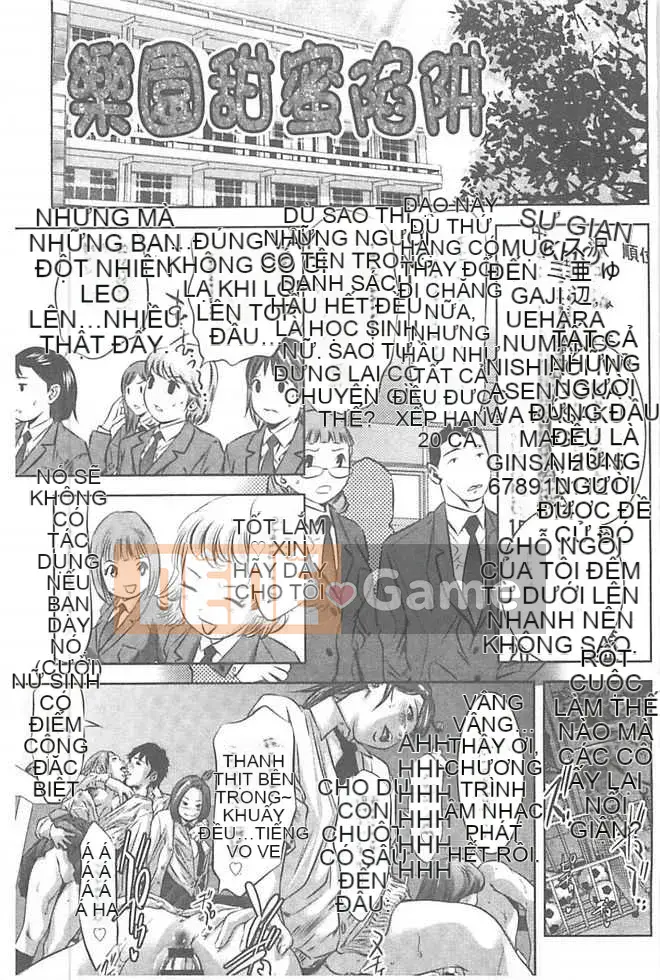 [Onikubo Hirohisa] Giáo viên dạy thú tình dục ~Bẫy thịt được hình thành từ mẹ và con~