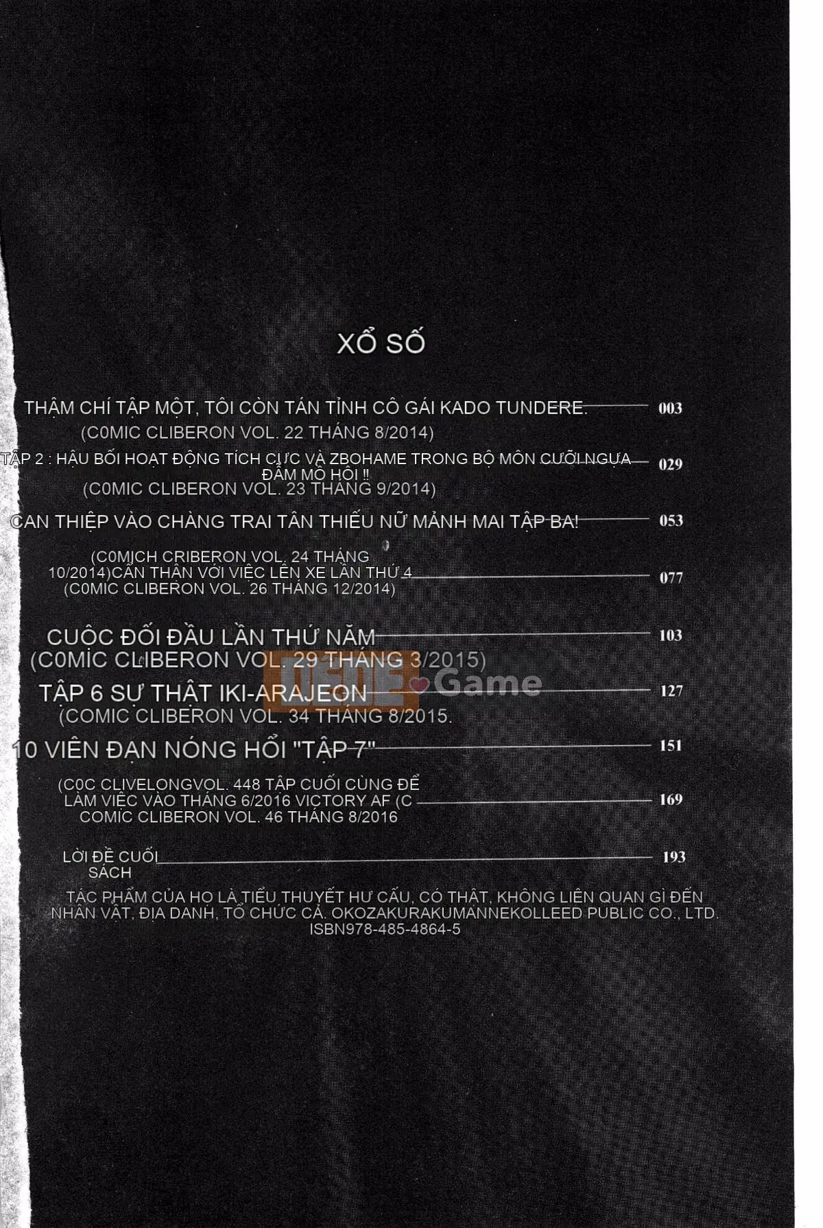 [Kazeteki Koubou][Kozakura Kumaneko] Trận đấu tình dục cao trào với những lá bài ma thuật