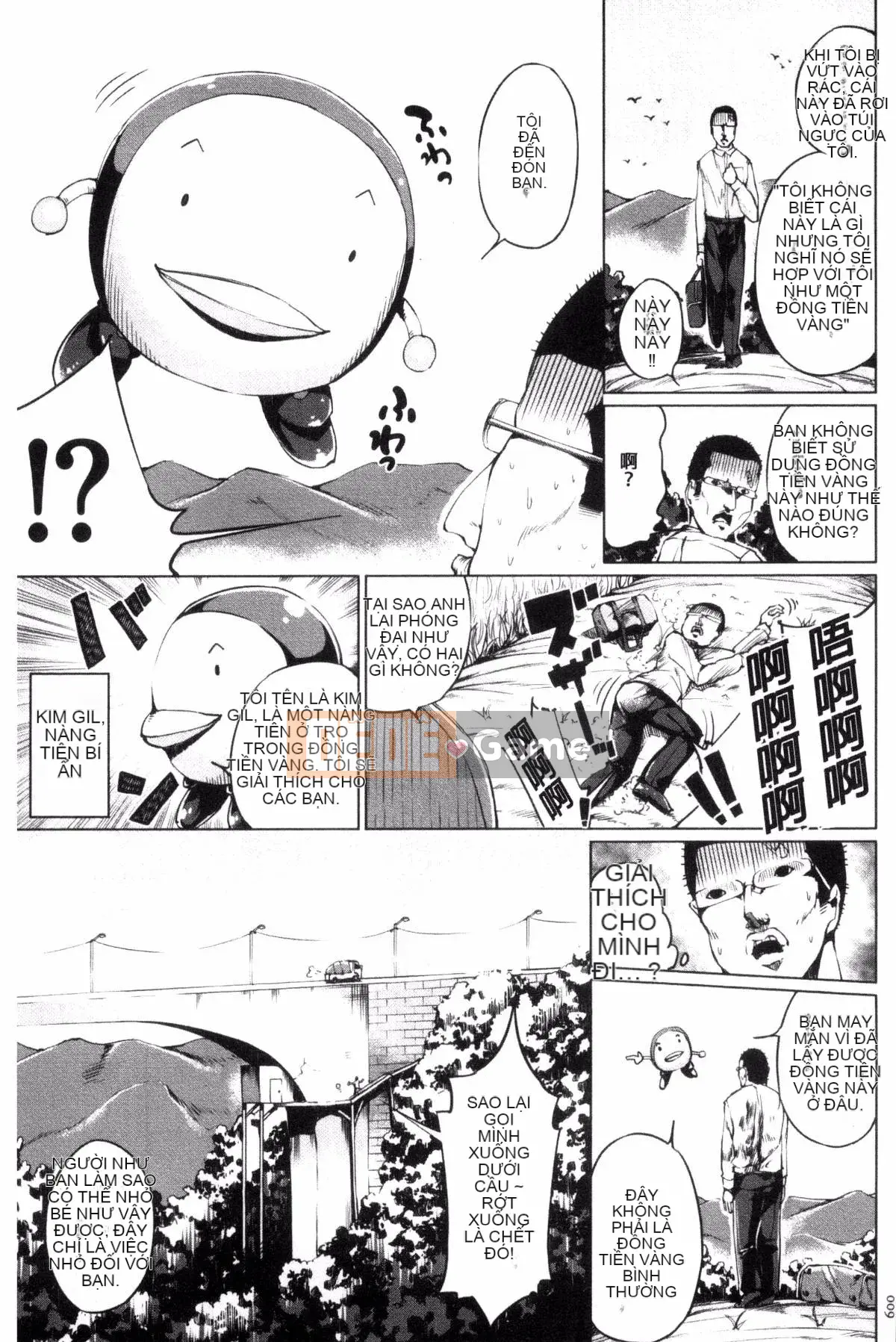 [Kazeteki Koubou][Kozakura Kumaneko] Trận đấu tình dục cao trào với những lá bài ma thuật