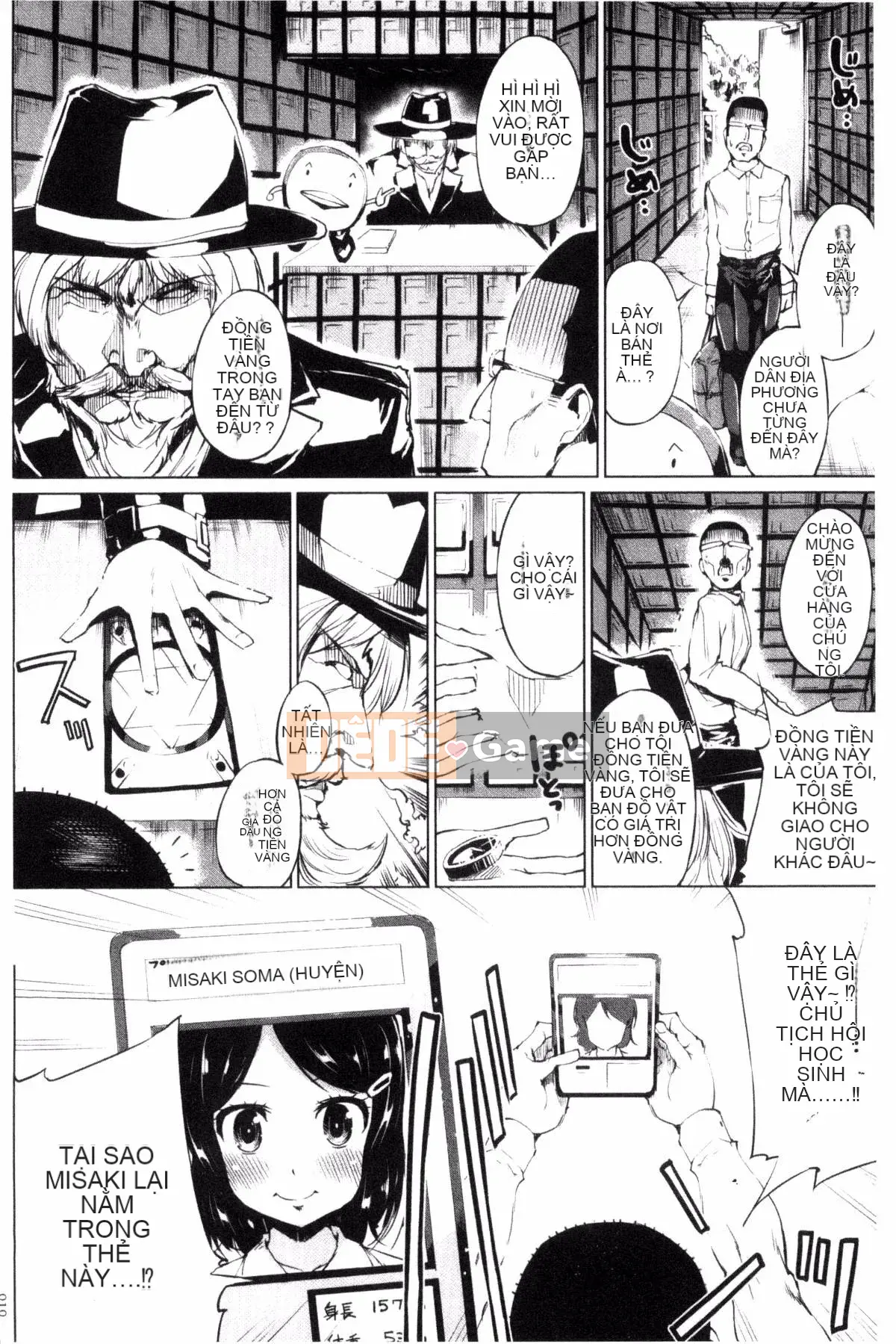 [Kazeteki Koubou][Kozakura Kumaneko] Trận đấu tình dục cao trào với những lá bài ma thuật