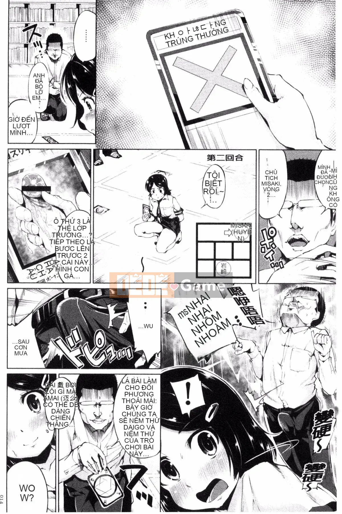 [Kazeteki Koubou][Kozakura Kumaneko] Trận đấu tình dục cao trào với những lá bài ma thuật