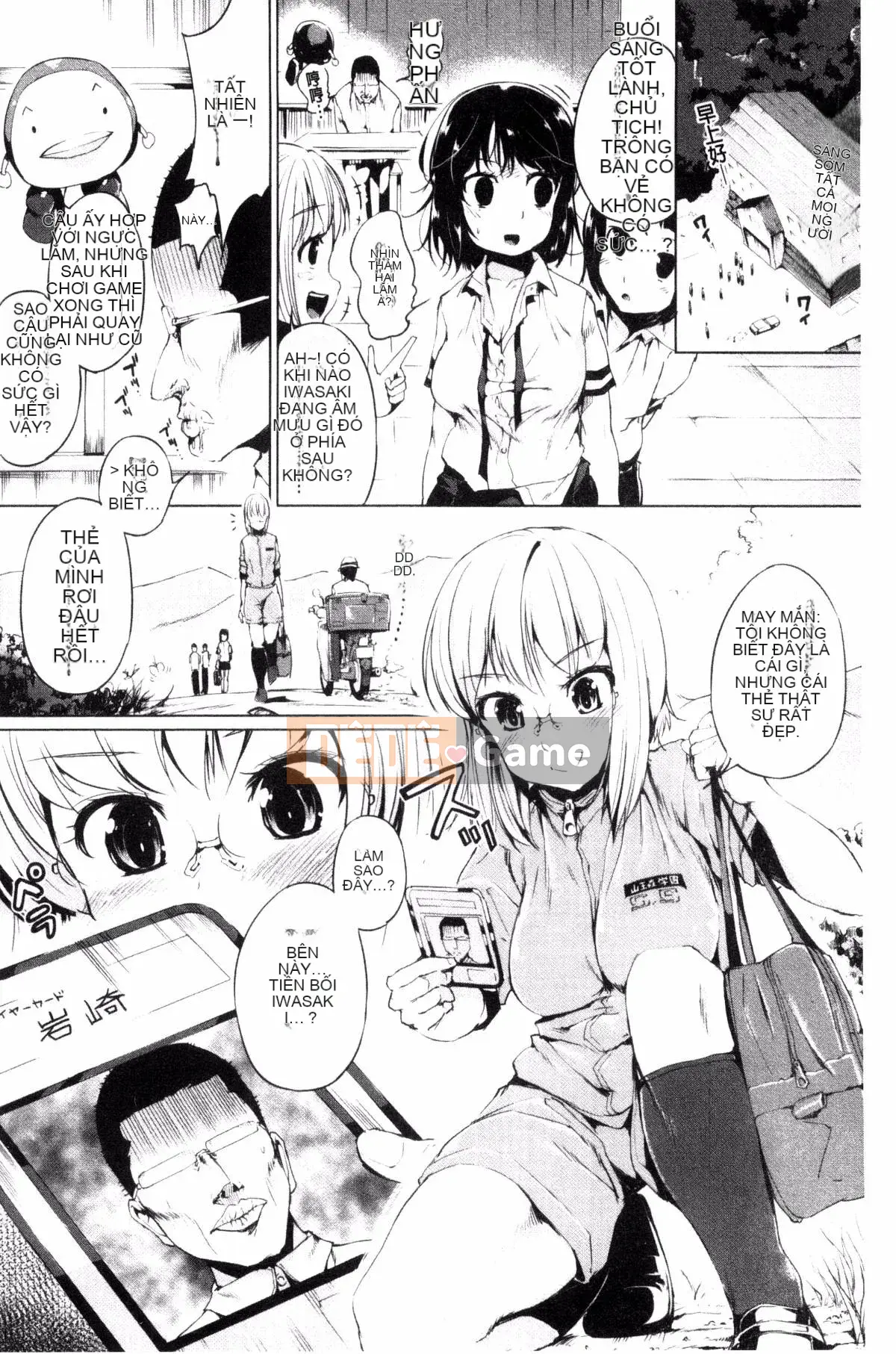 [Kazeteki Koubou][Kozakura Kumaneko] Trận đấu tình dục cao trào với những lá bài ma thuật