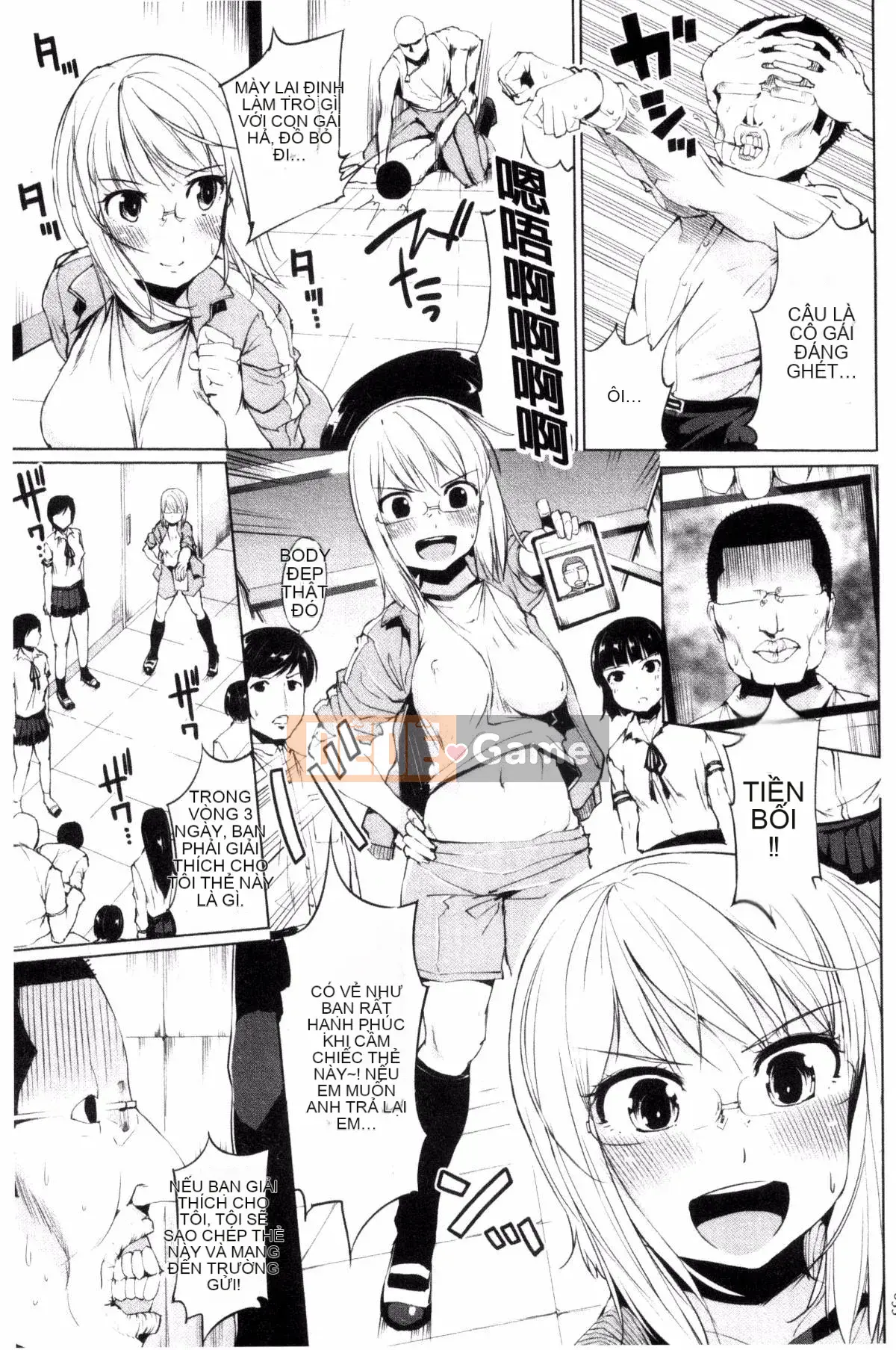 [Kazeteki Koubou][Kozakura Kumaneko] Trận đấu tình dục cao trào với những lá bài ma thuật