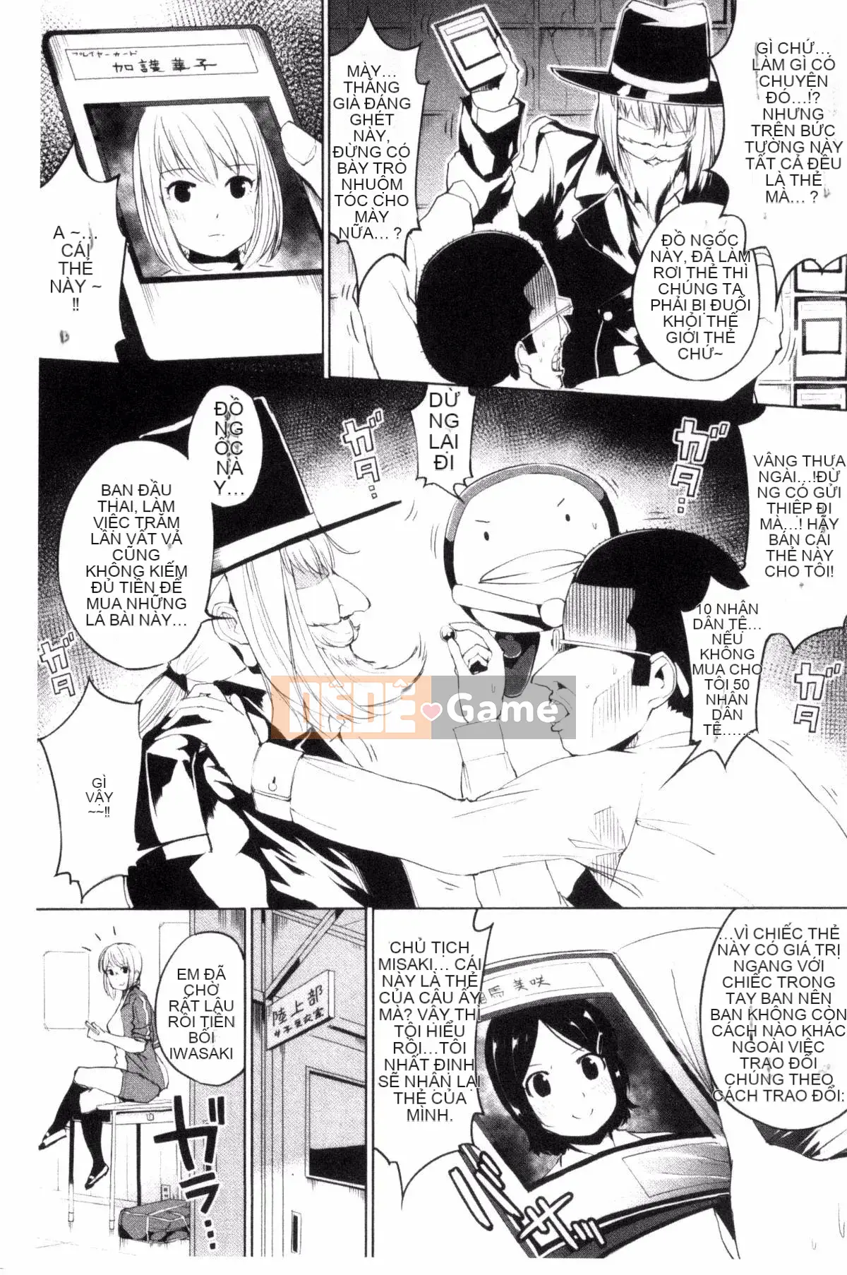 [Kazeteki Koubou][Kozakura Kumaneko] Trận đấu tình dục cao trào với những lá bài ma thuật