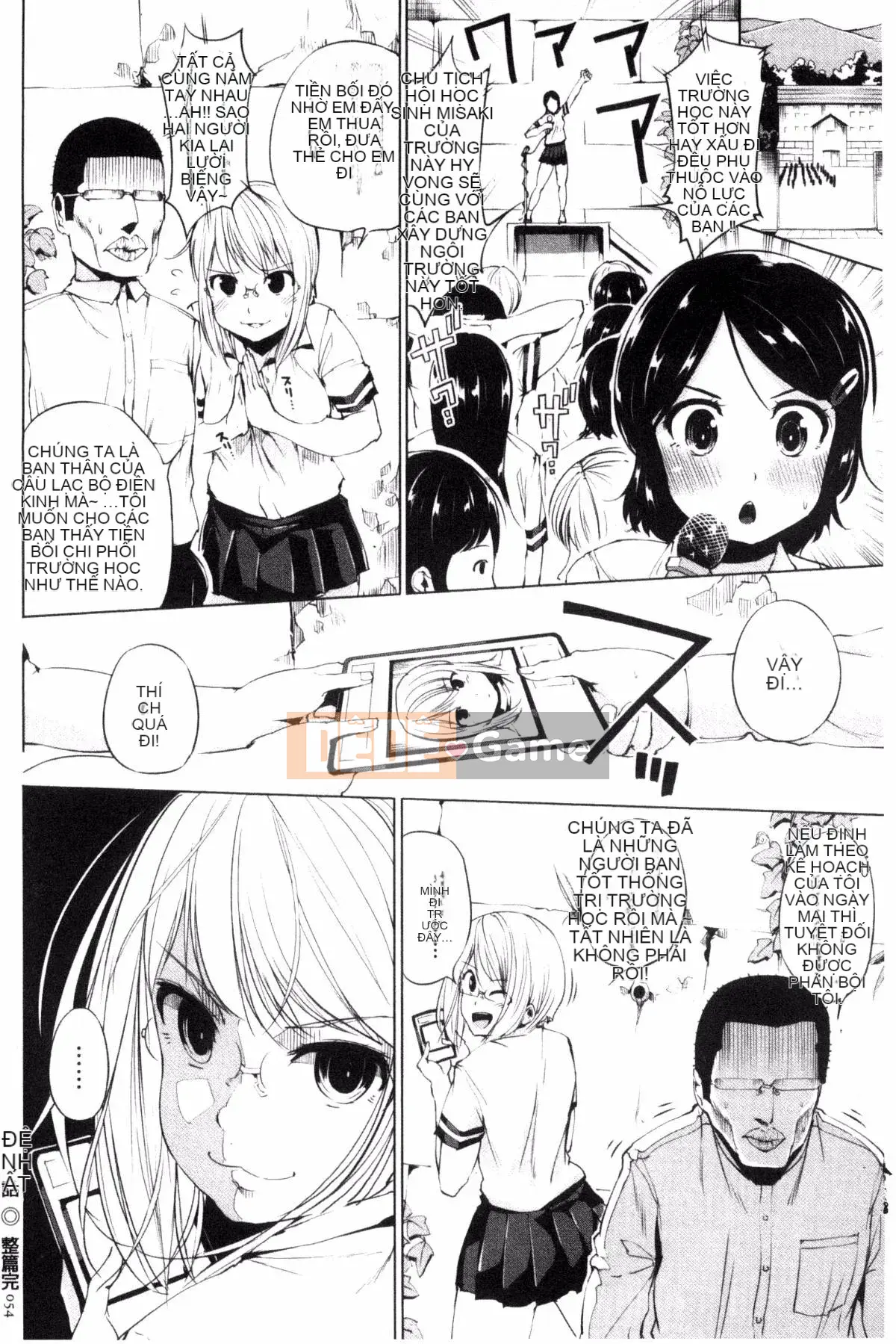 [Kazeteki Koubou][Kozakura Kumaneko] Trận đấu tình dục cao trào với những lá bài ma thuật