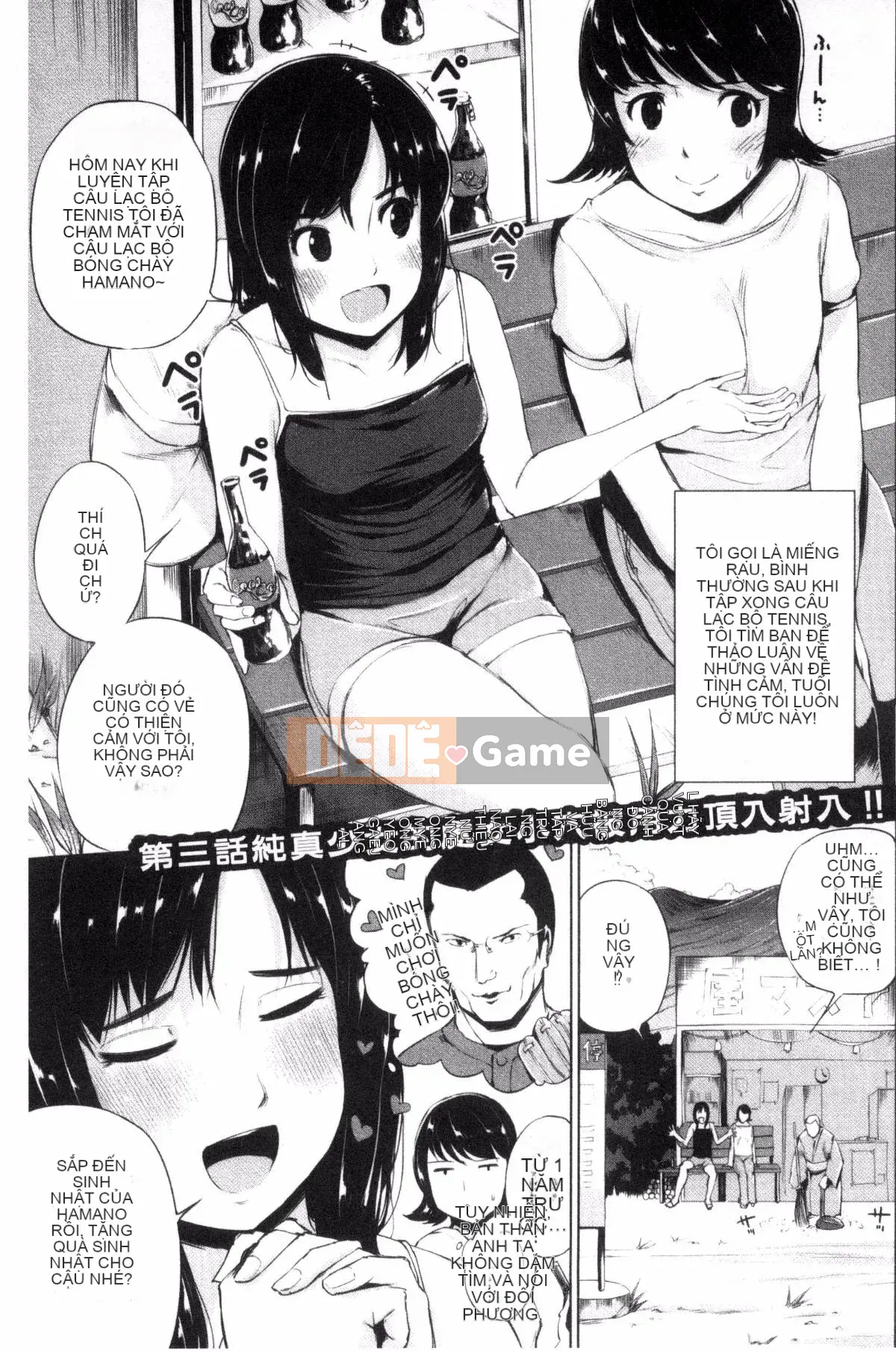 [Kazeteki Koubou][Kozakura Kumaneko] Trận đấu tình dục cao trào với những lá bài ma thuật