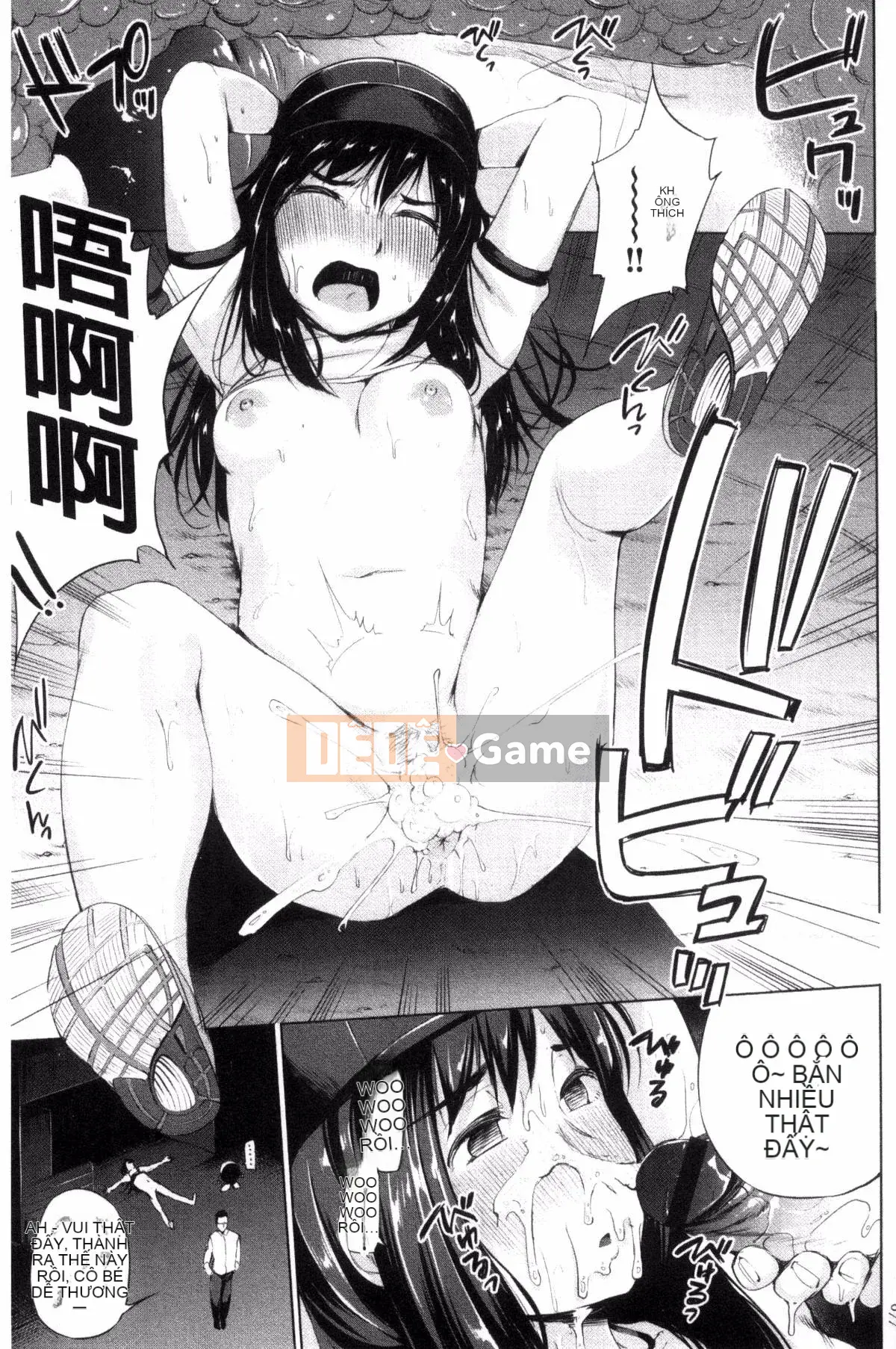 [Kazeteki Koubou][Kozakura Kumaneko] Trận đấu tình dục cao trào với những lá bài ma thuật