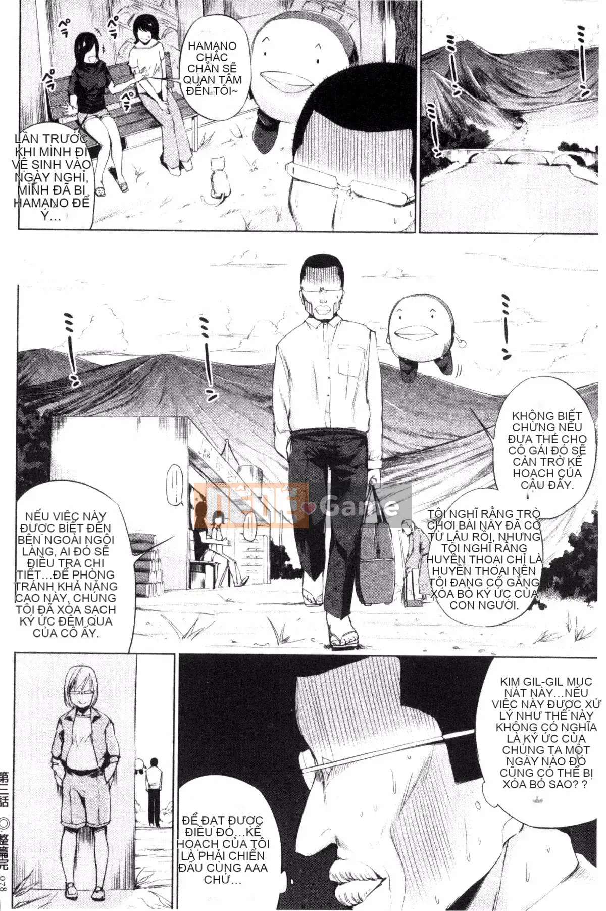 [Kazeteki Koubou][Kozakura Kumaneko] Trận đấu tình dục cao trào với những lá bài ma thuật