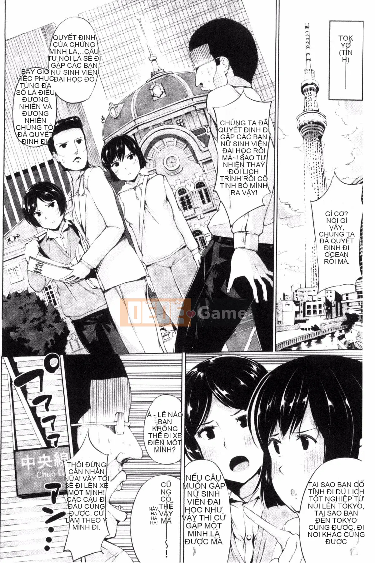 [Kazeteki Koubou][Kozakura Kumaneko] Trận đấu tình dục cao trào với những lá bài ma thuật