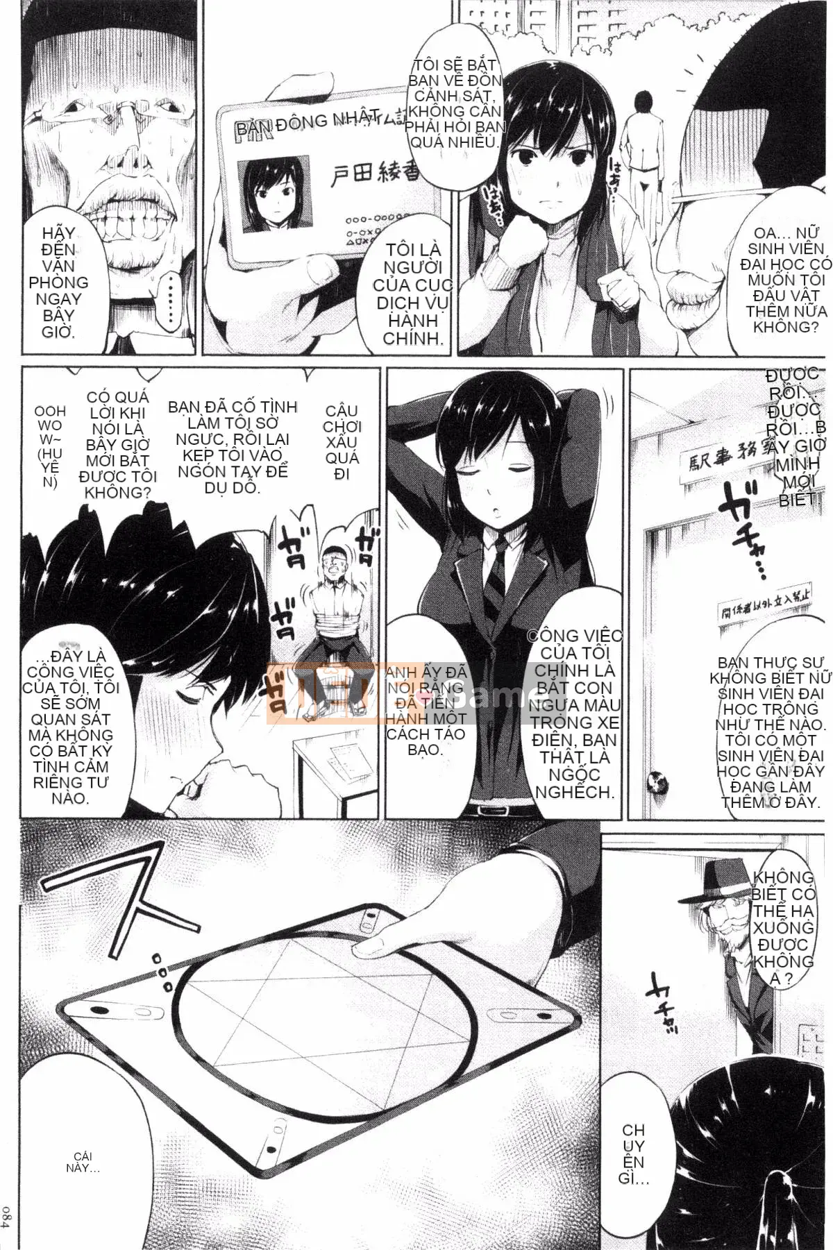 [Kazeteki Koubou][Kozakura Kumaneko] Trận đấu tình dục cao trào với những lá bài ma thuật