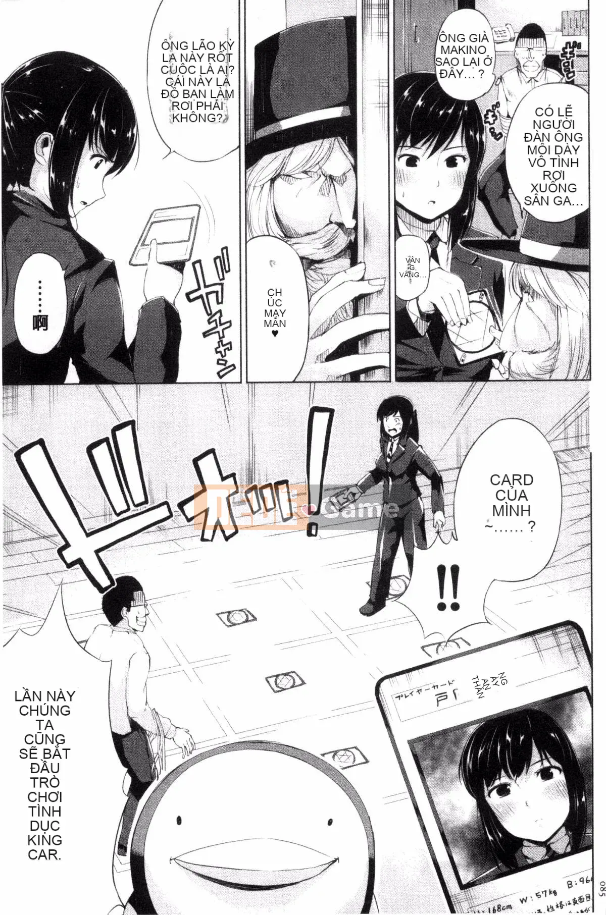 [Kazeteki Koubou][Kozakura Kumaneko] Trận đấu tình dục cao trào với những lá bài ma thuật