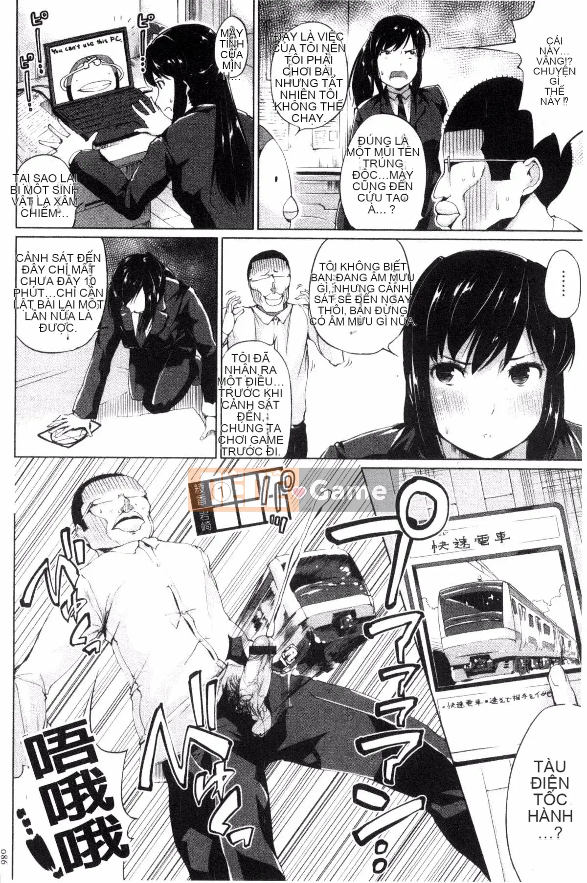 [Kazeteki Koubou][Kozakura Kumaneko] Trận đấu tình dục cao trào với những lá bài ma thuật