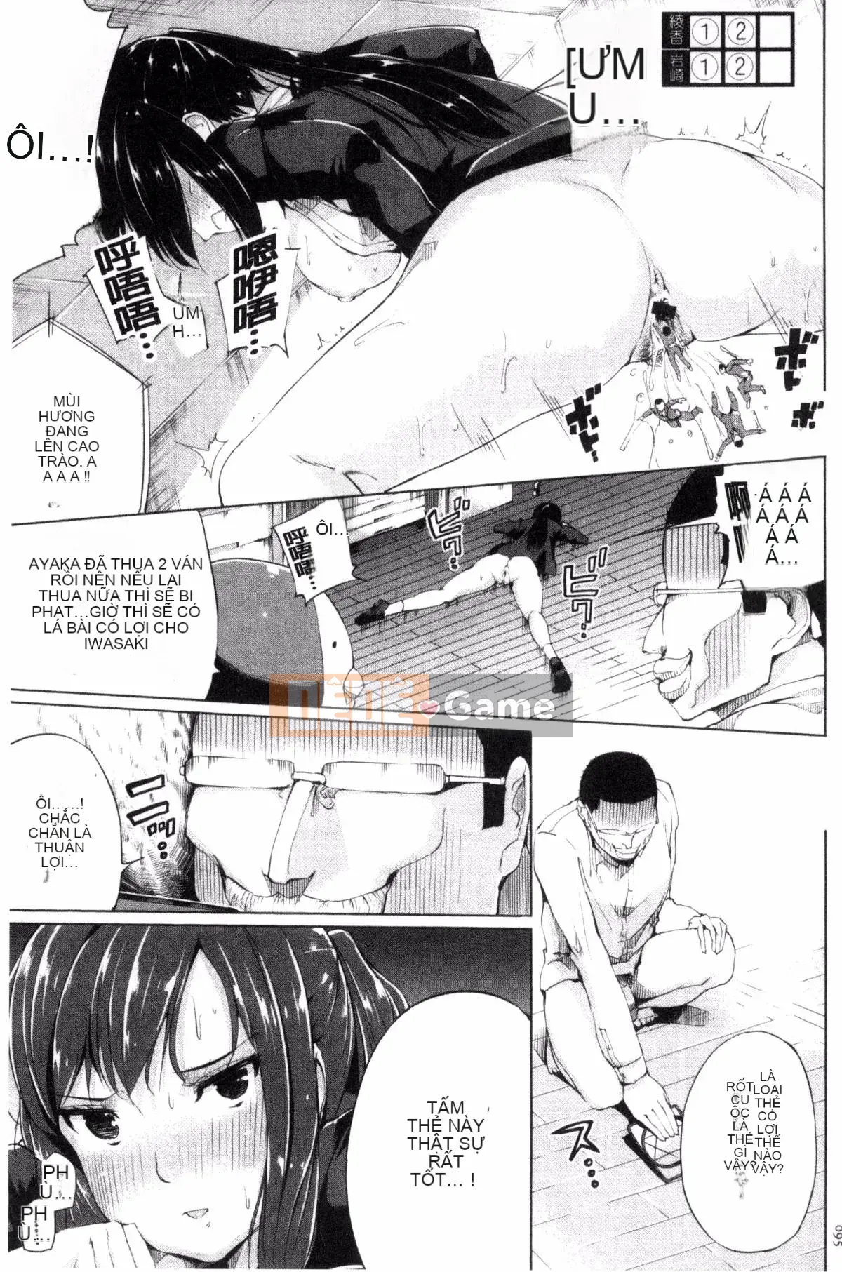 [Kazeteki Koubou][Kozakura Kumaneko] Trận đấu tình dục cao trào với những lá bài ma thuật