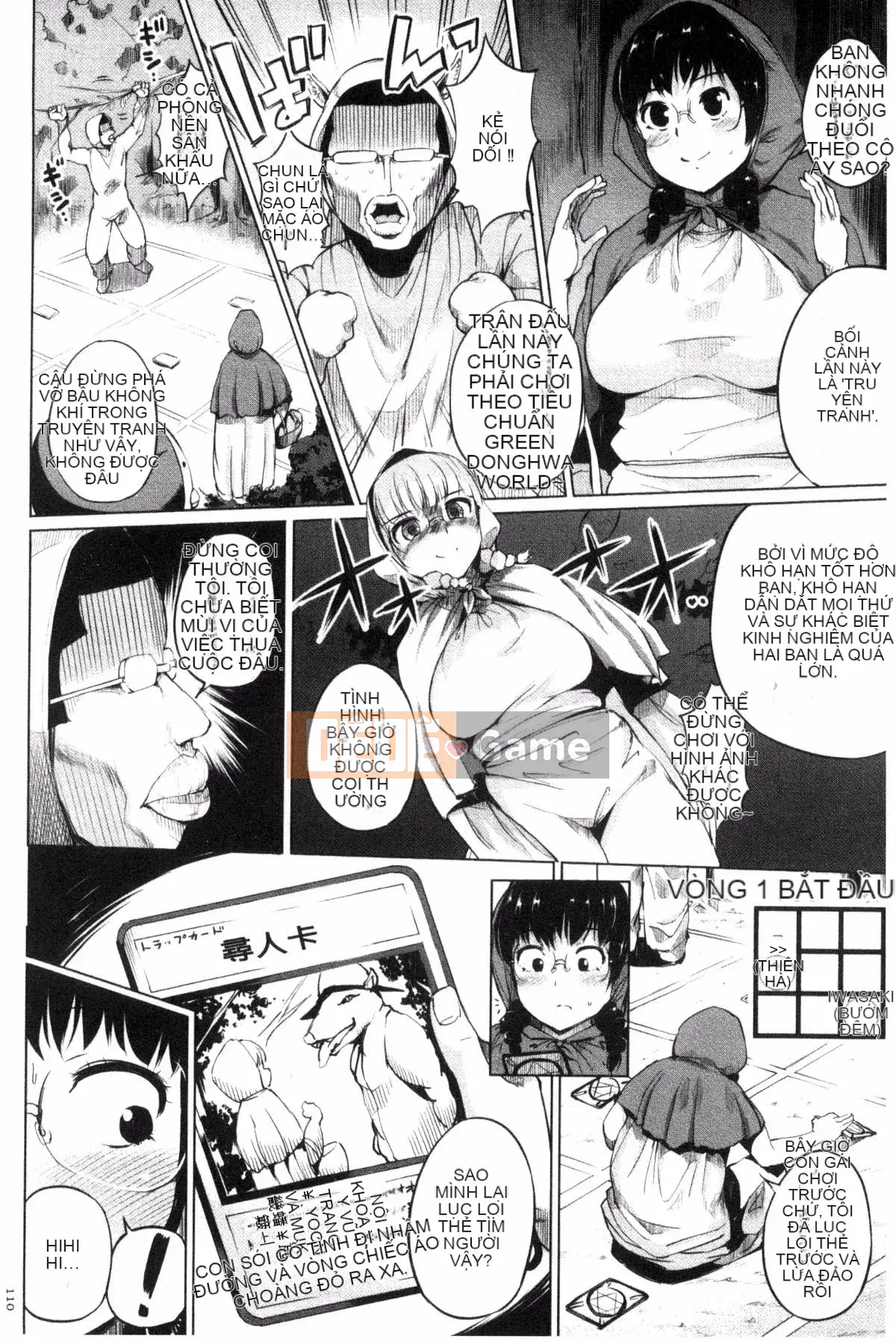 [Kazeteki Koubou][Kozakura Kumaneko] Trận đấu tình dục cao trào với những lá bài ma thuật