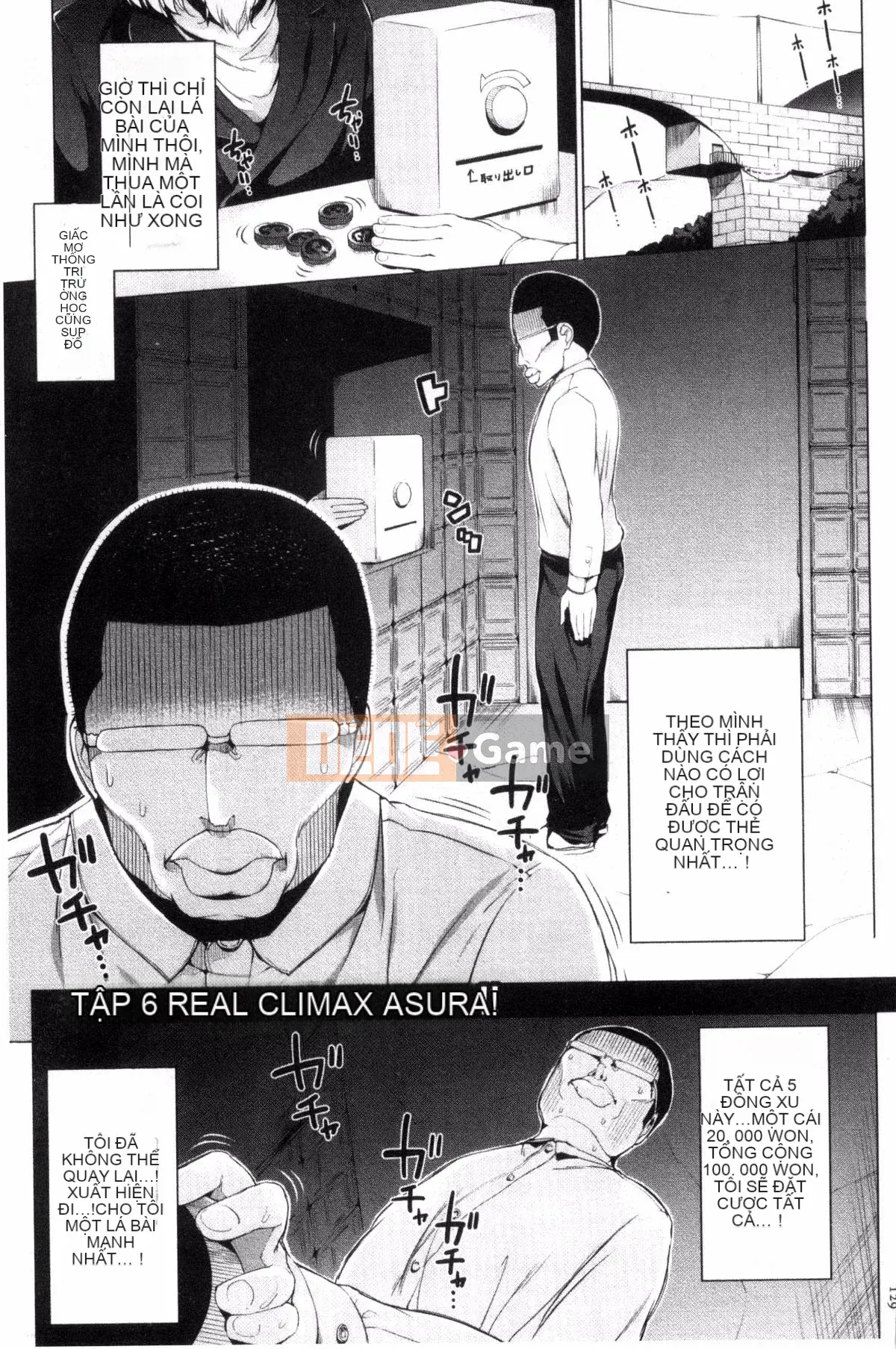 [Kazeteki Koubou][Kozakura Kumaneko] Trận đấu tình dục cao trào với những lá bài ma thuật