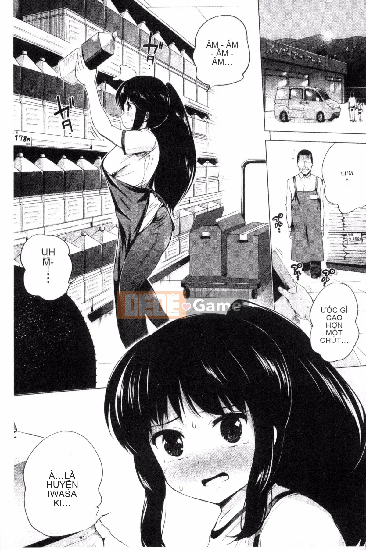 [Kazeteki Koubou][Kozakura Kumaneko] Trận đấu tình dục cao trào với những lá bài ma thuật