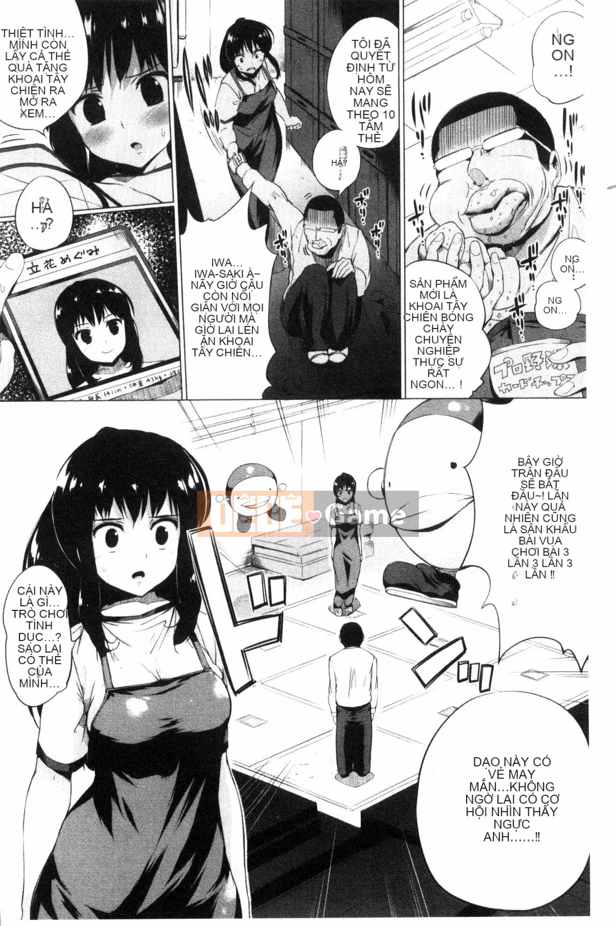 [Kazeteki Koubou][Kozakura Kumaneko] Trận đấu tình dục cao trào với những lá bài ma thuật