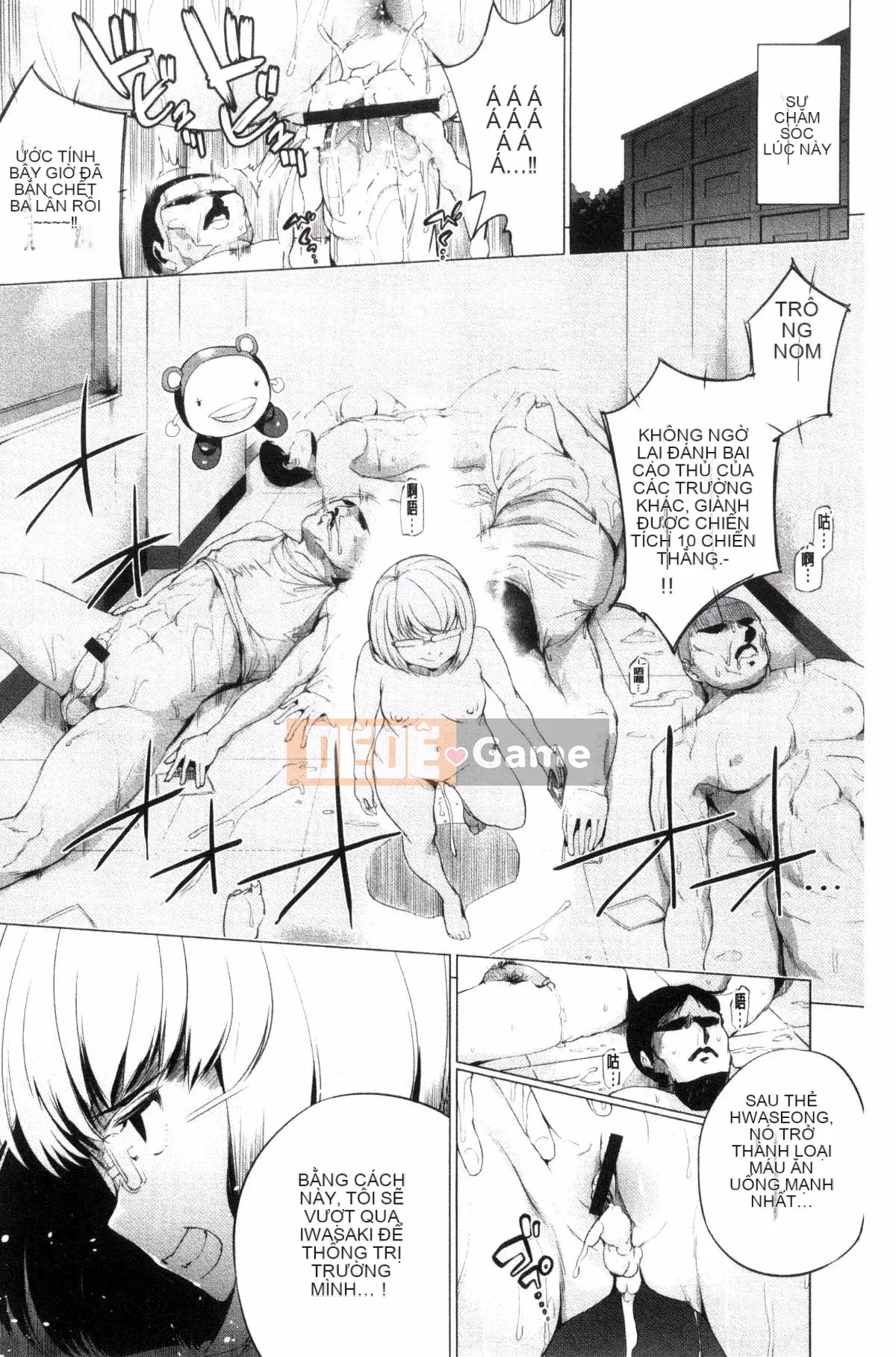 [Kazeteki Koubou][Kozakura Kumaneko] Trận đấu tình dục cao trào với những lá bài ma thuật