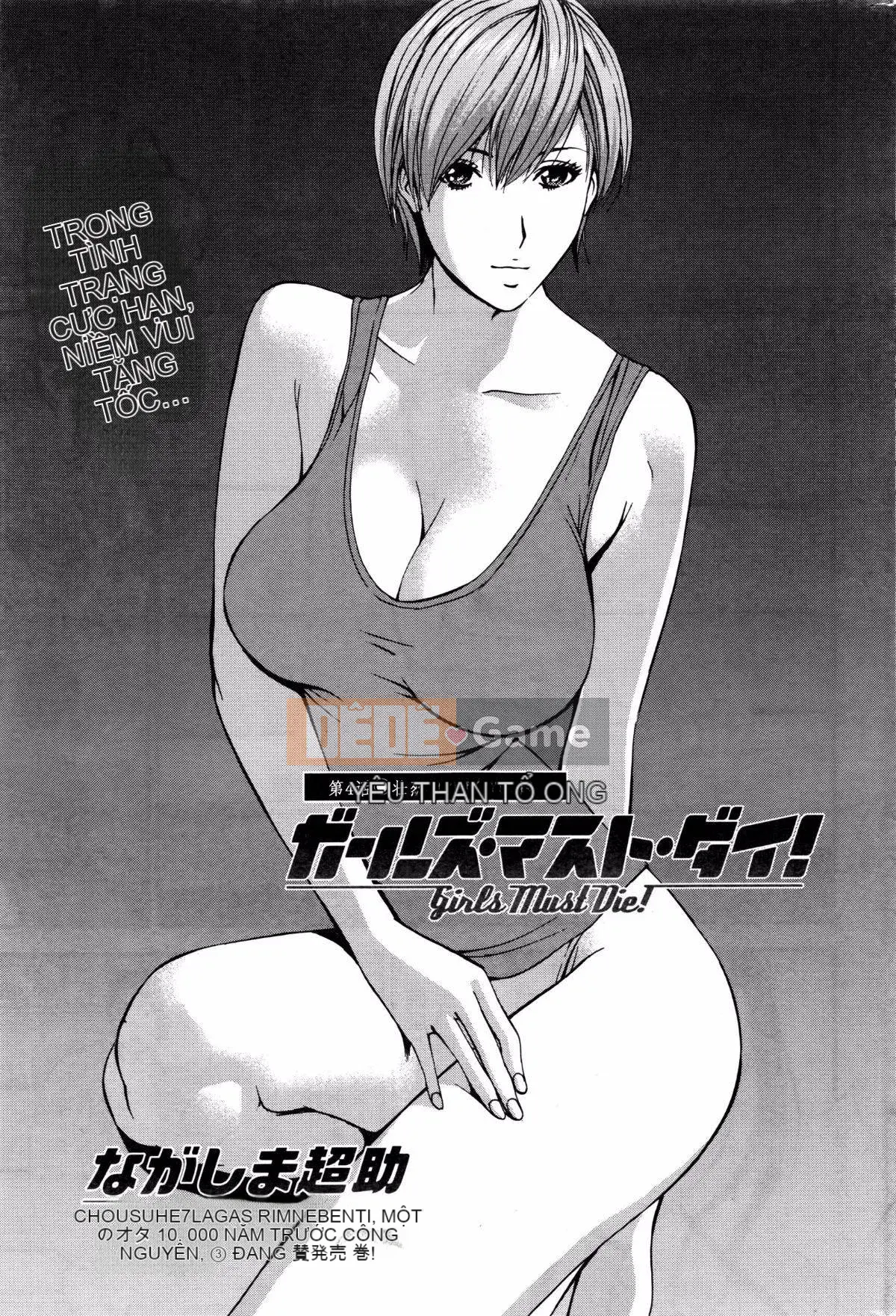 [Nagashima Chousuke] Con gái phải chết!