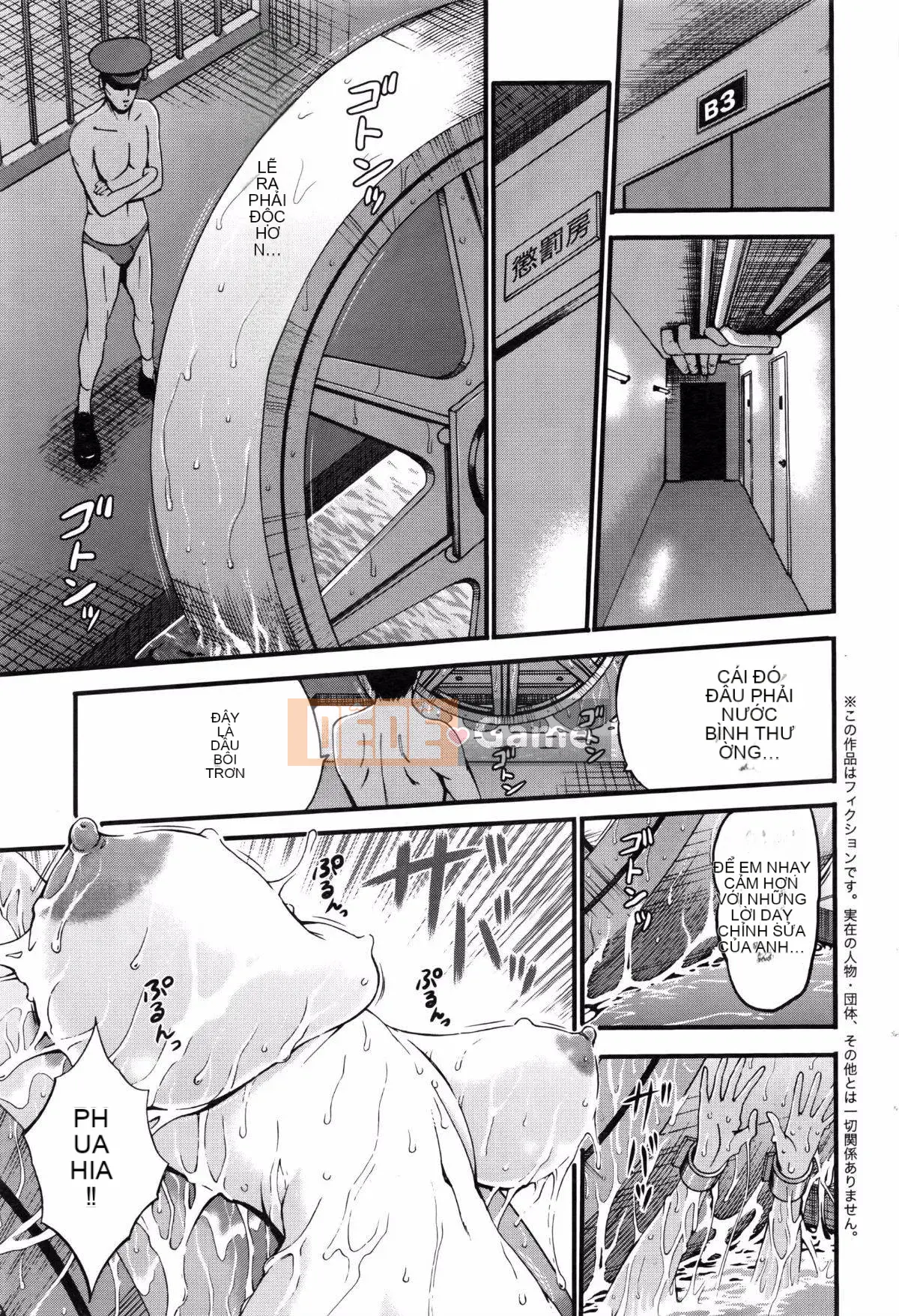 [Nagashima Chousuke] Con gái phải chết!