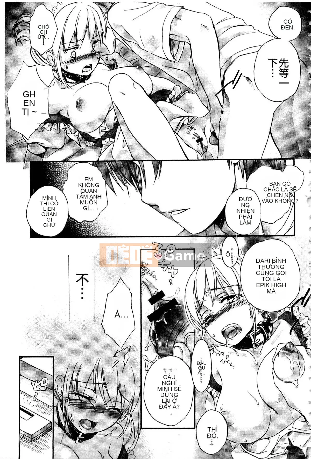 [Saeki] Một ngày nô lệ