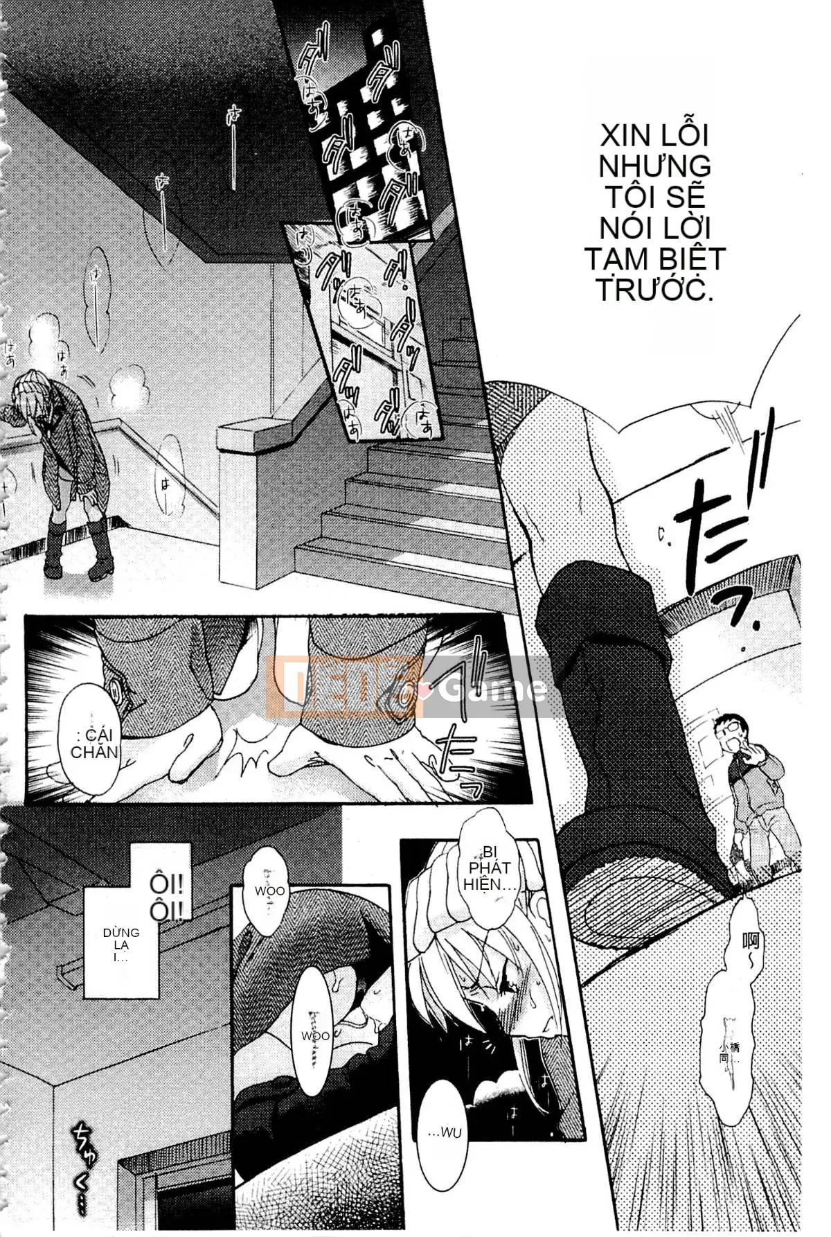 [Saeki] Một ngày nô lệ