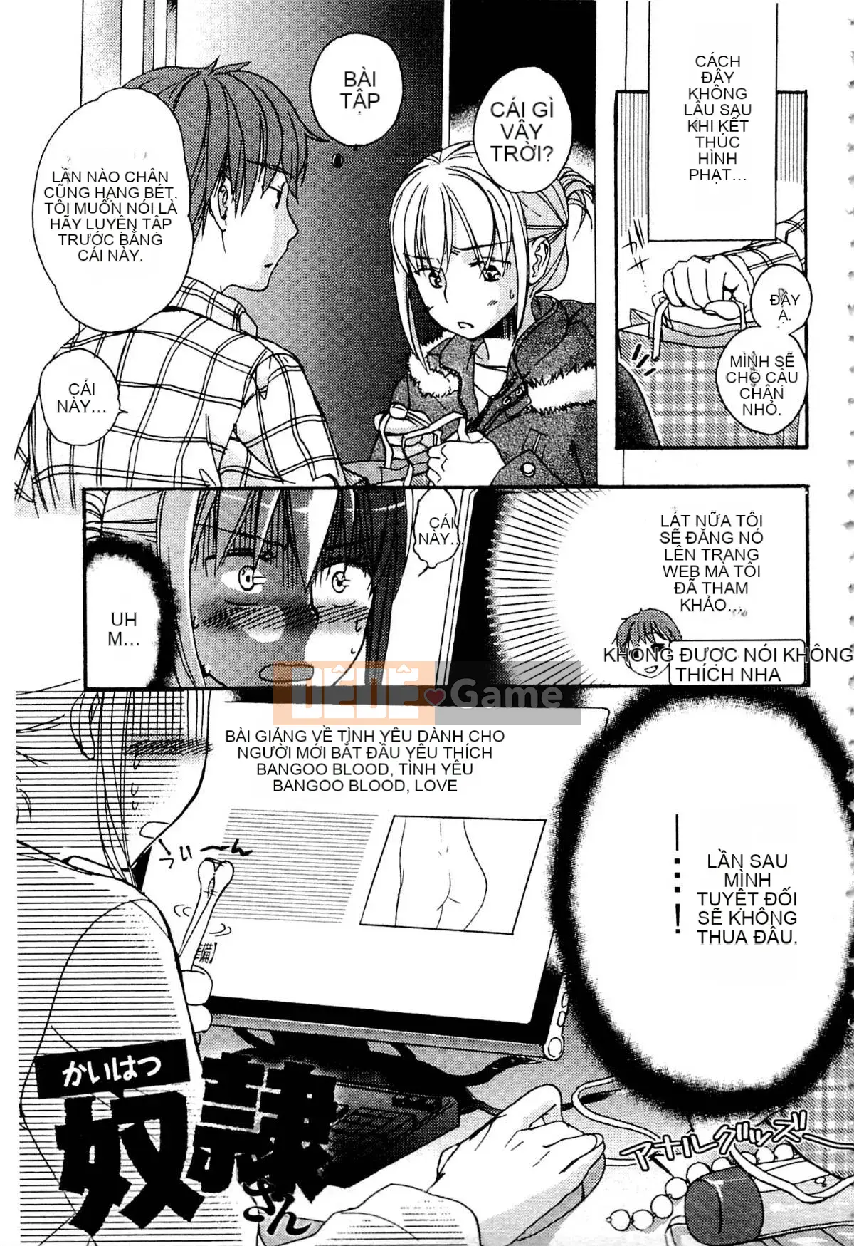 [Saeki] Một ngày nô lệ