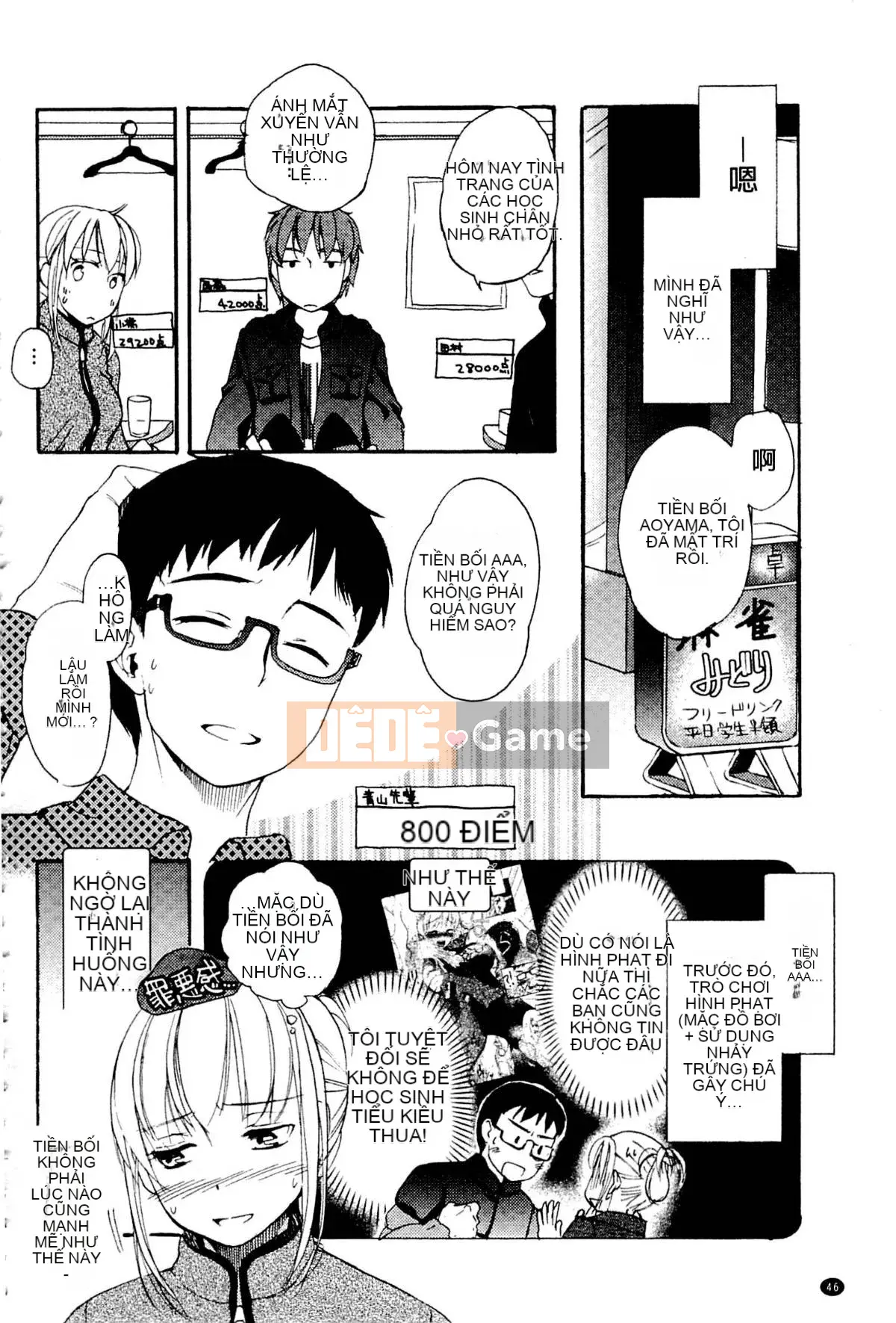 [Saeki] Một ngày nô lệ