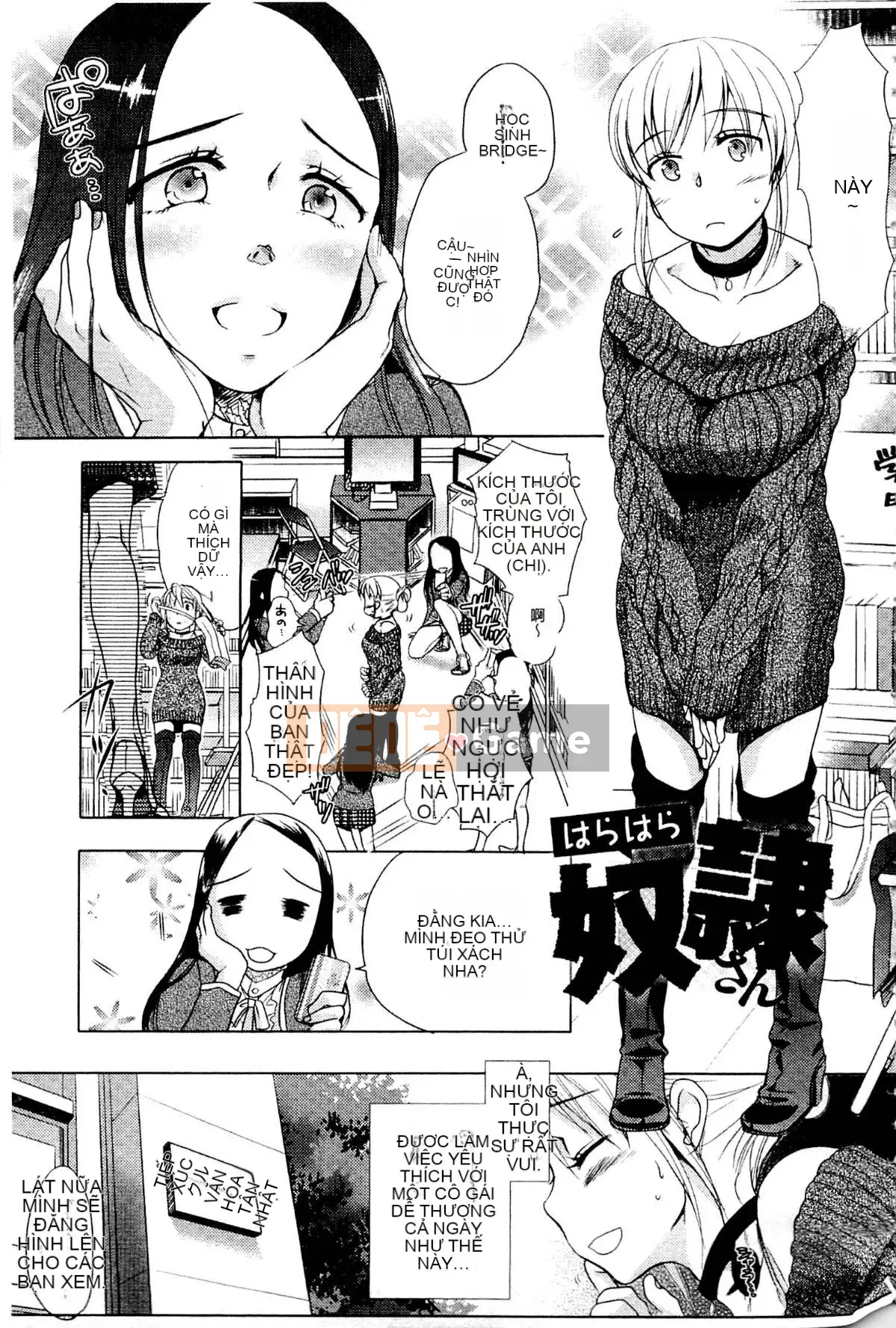 [Saeki] Một ngày nô lệ