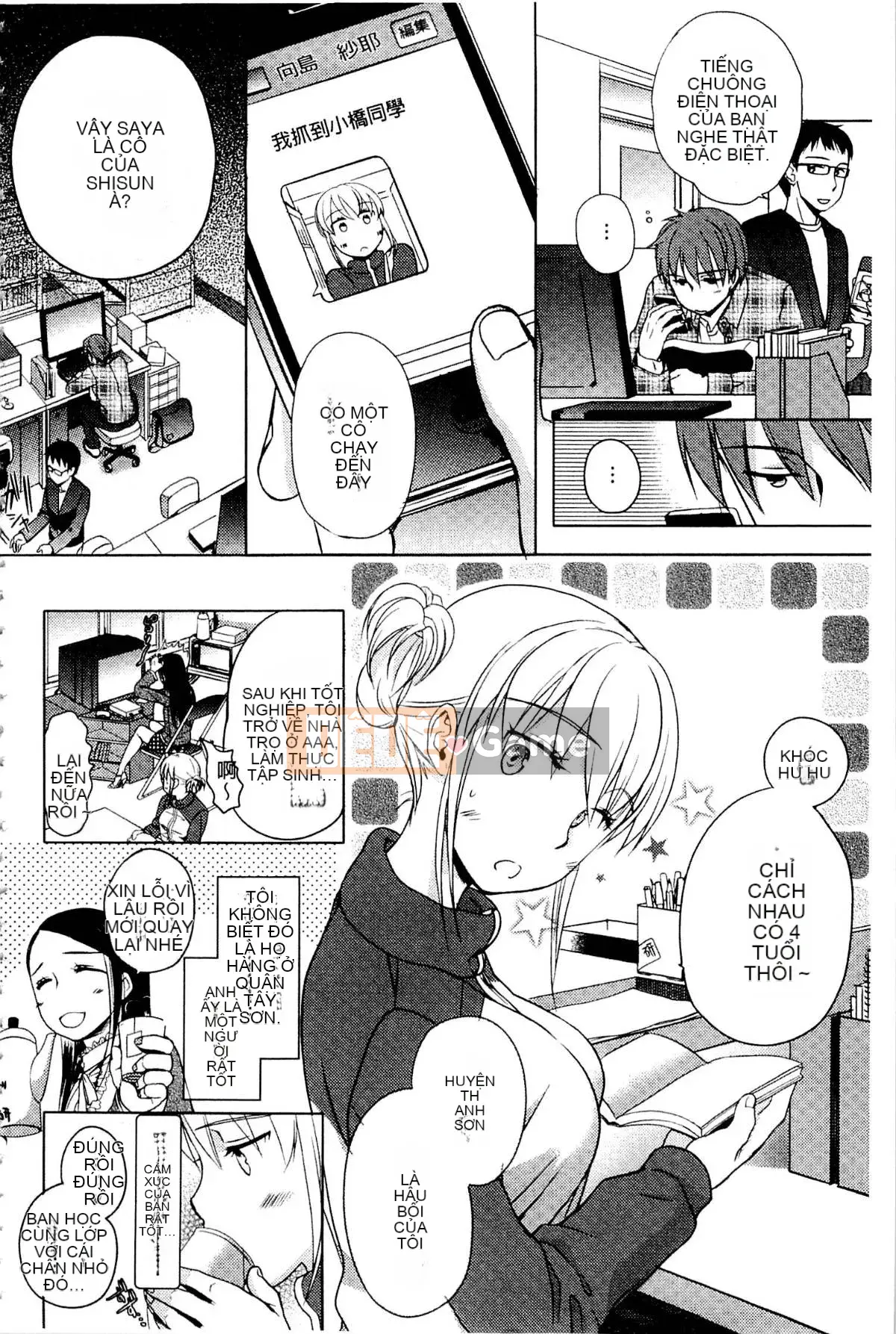 [Saeki] Một ngày nô lệ