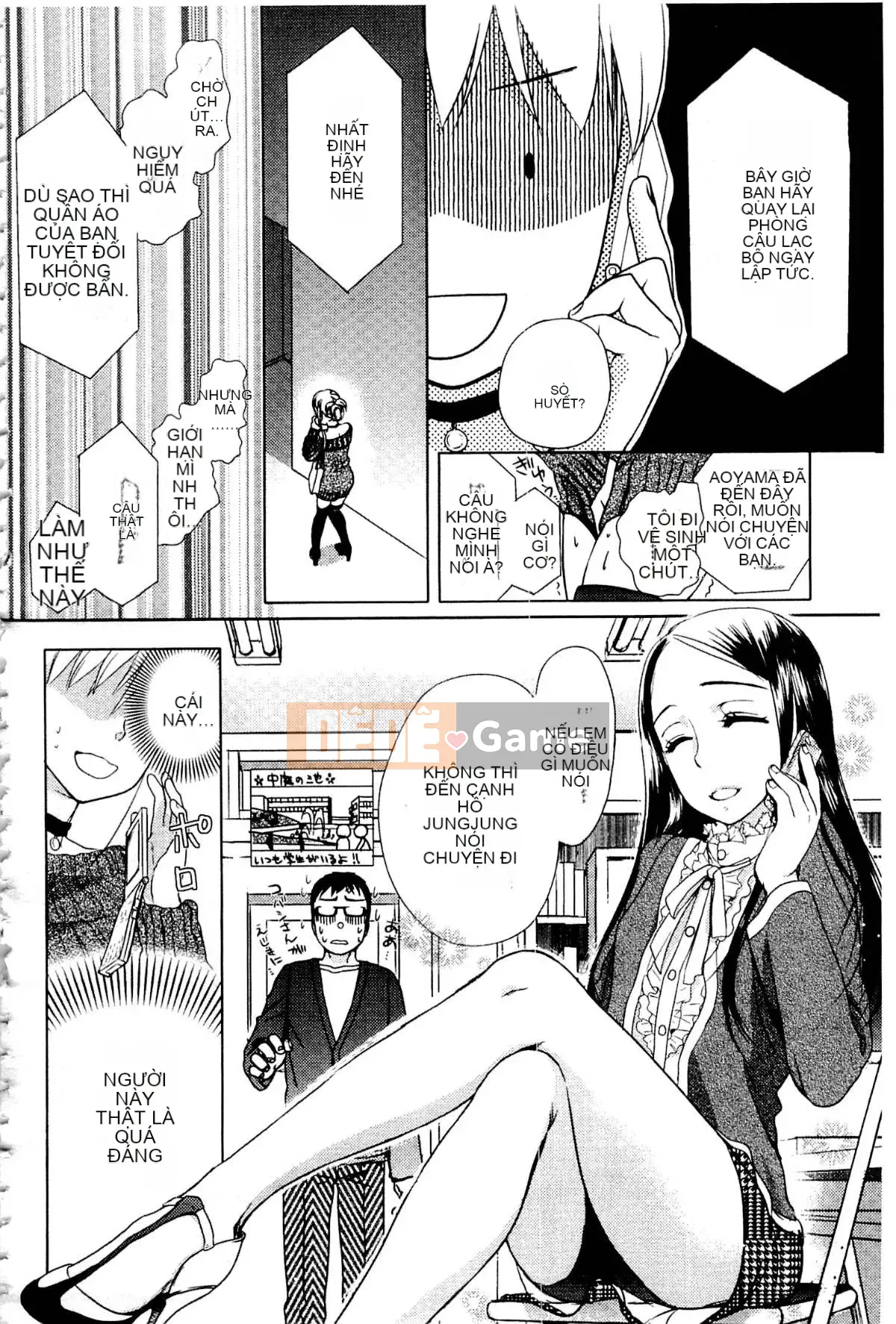 [Saeki] Một ngày nô lệ