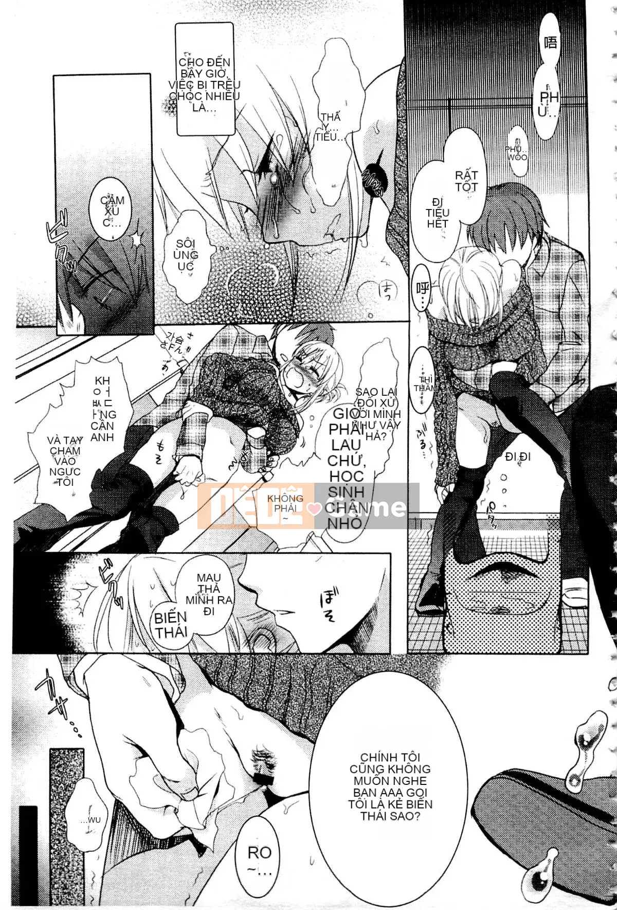 [Saeki] Một ngày nô lệ