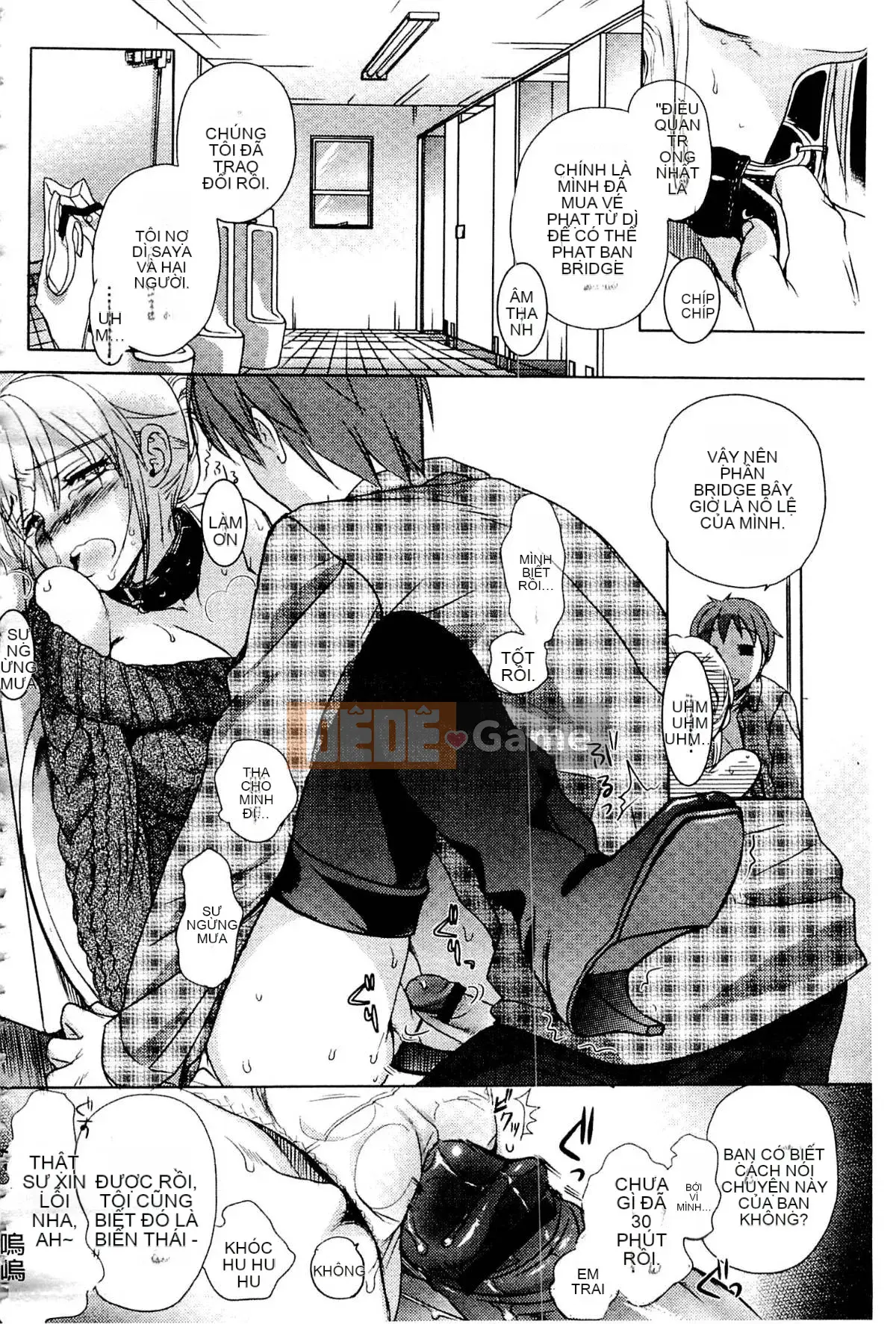 [Saeki] Một ngày nô lệ