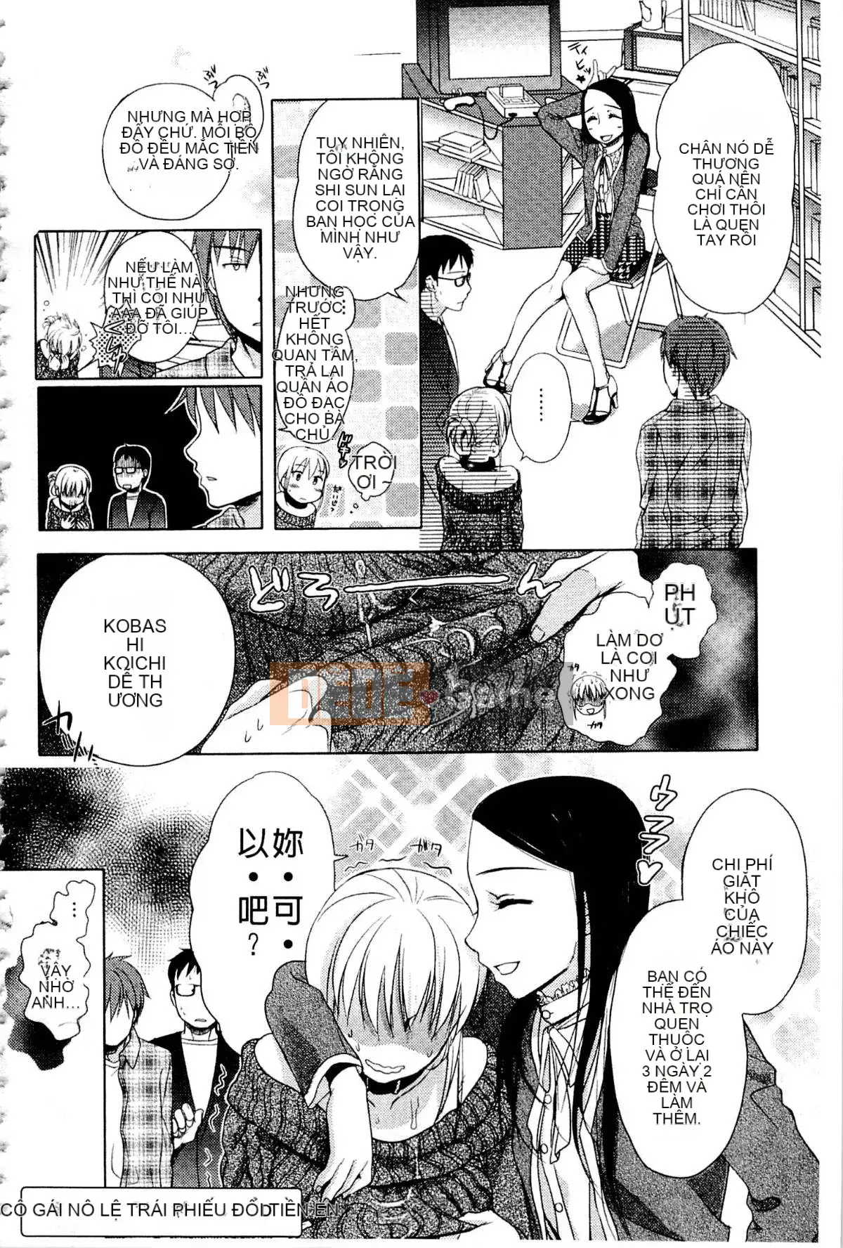 [Saeki] Một ngày nô lệ