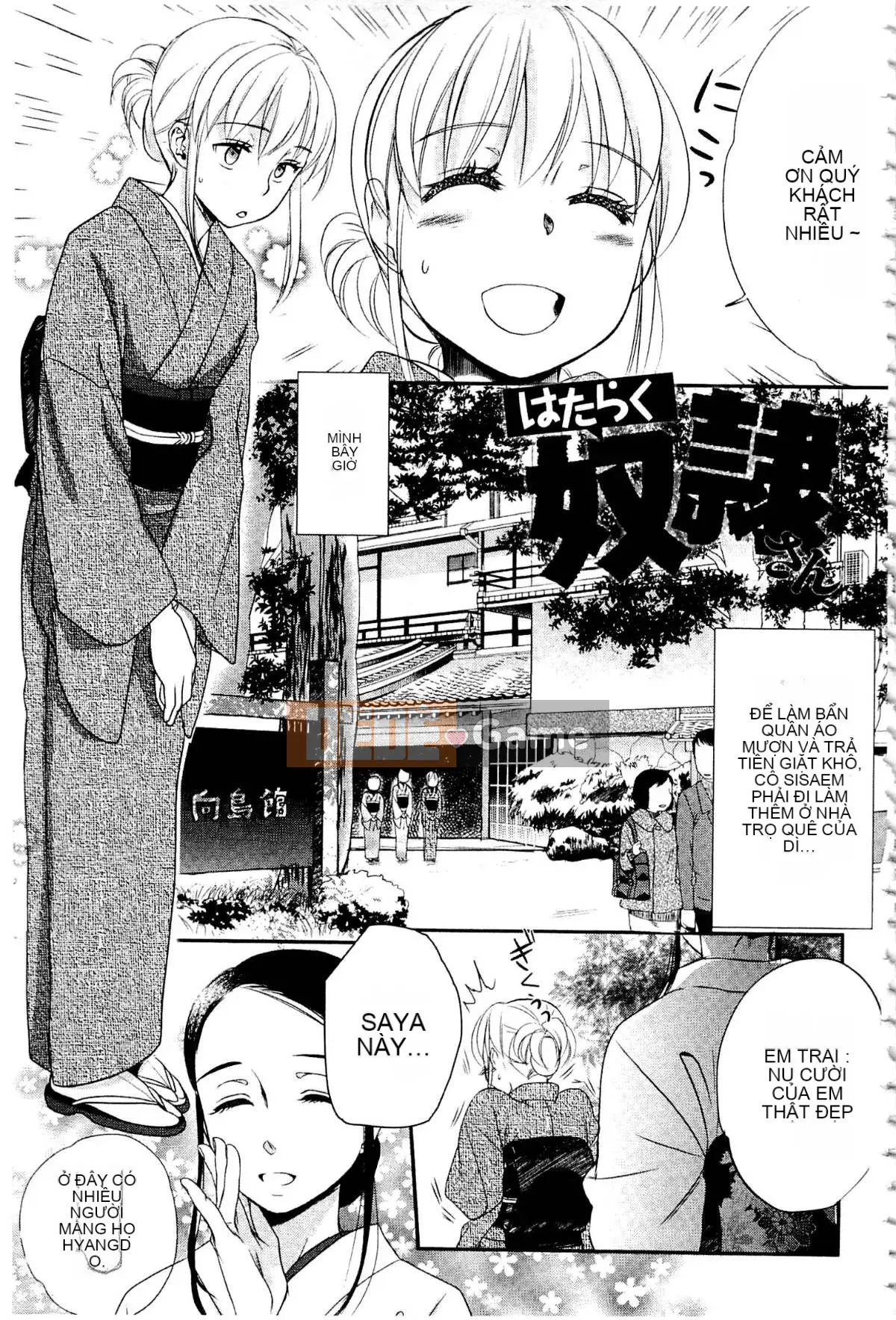 [Saeki] Một ngày nô lệ