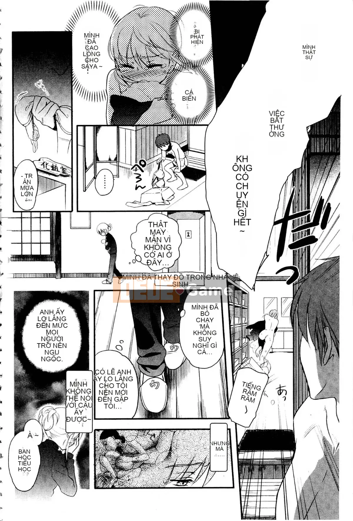 [Saeki] Một ngày nô lệ