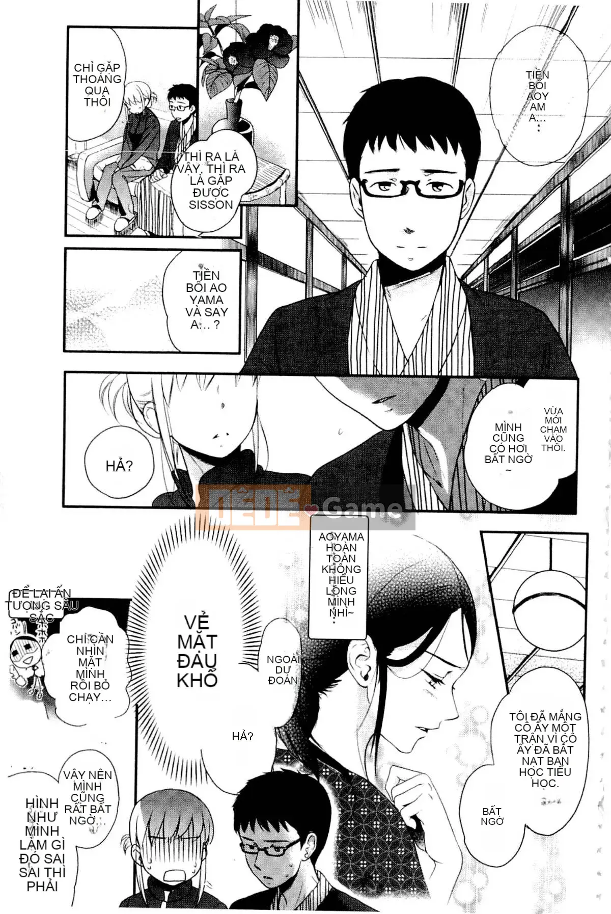 [Saeki] Một ngày nô lệ