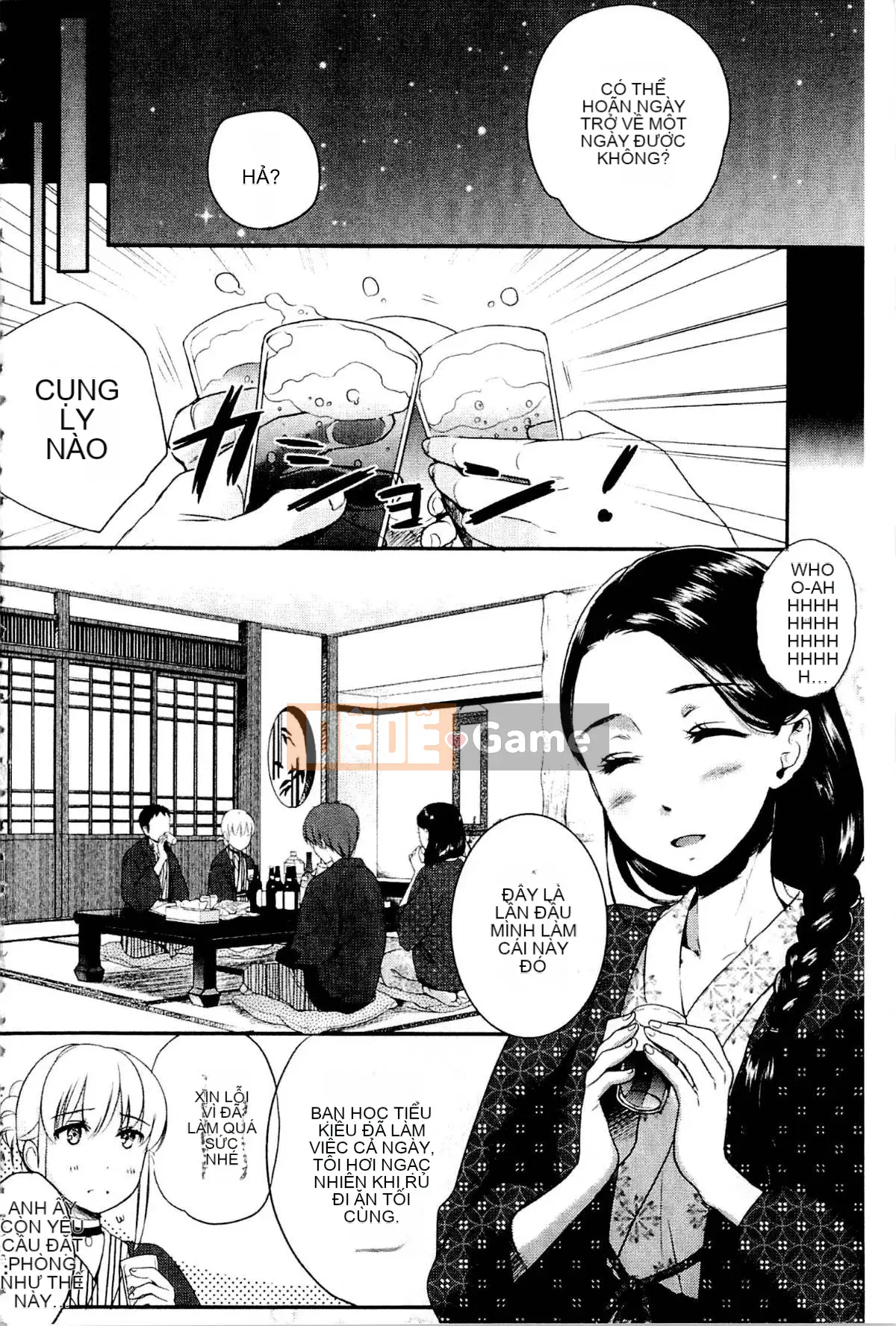 [Saeki] Một ngày nô lệ