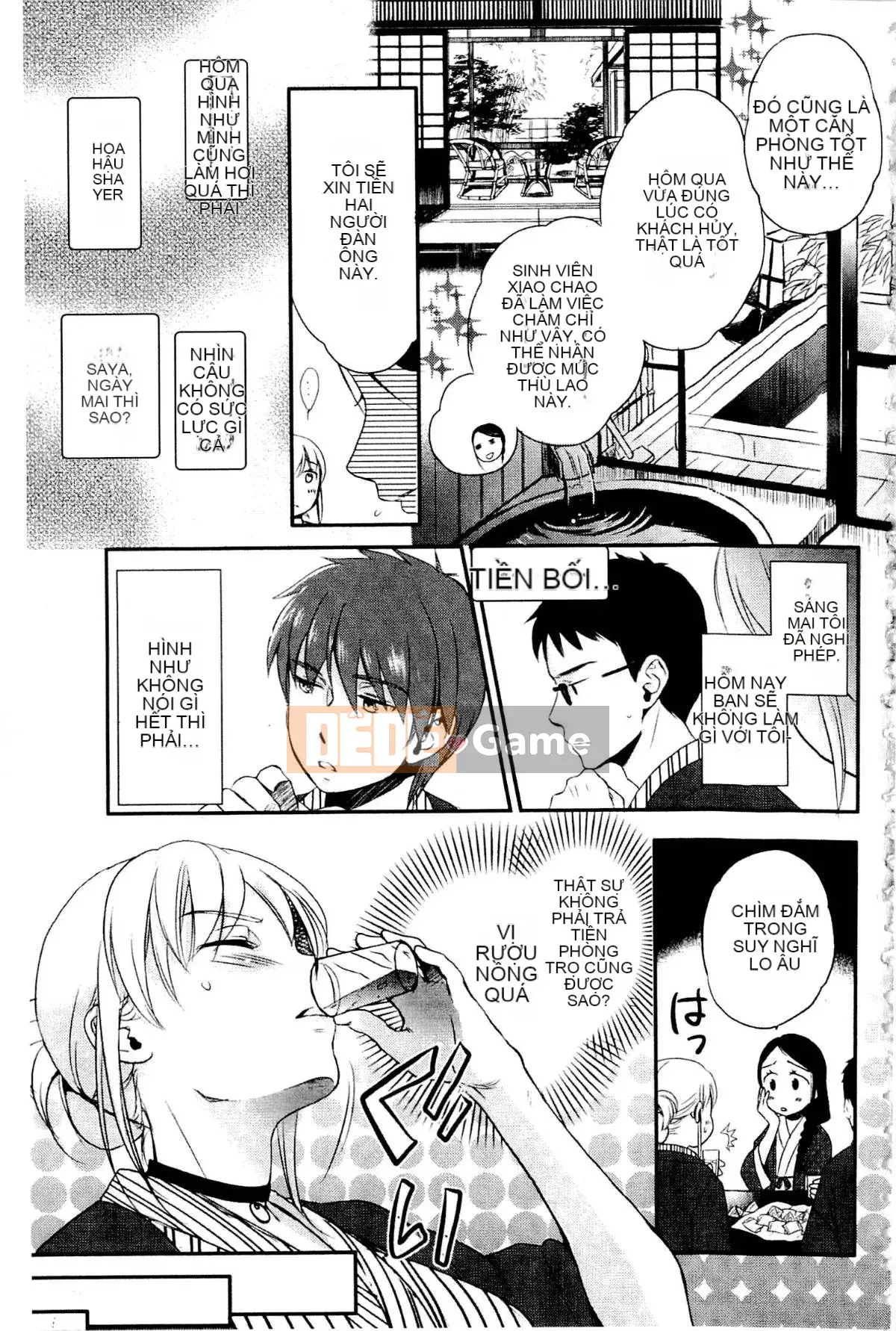 [Saeki] Một ngày nô lệ