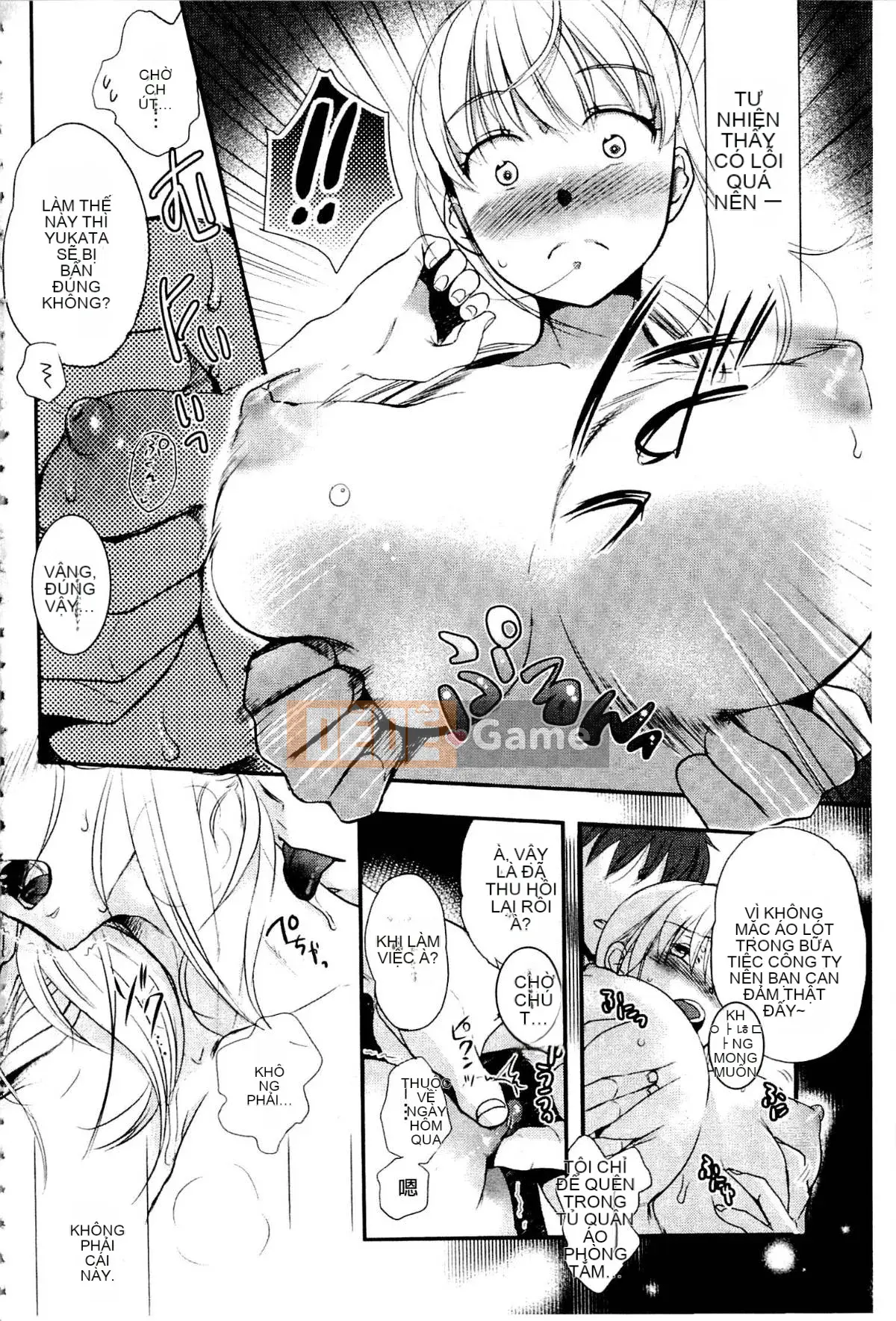 [Saeki] Một ngày nô lệ