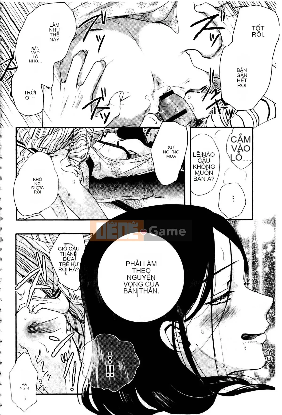 [Saeki] Một ngày nô lệ