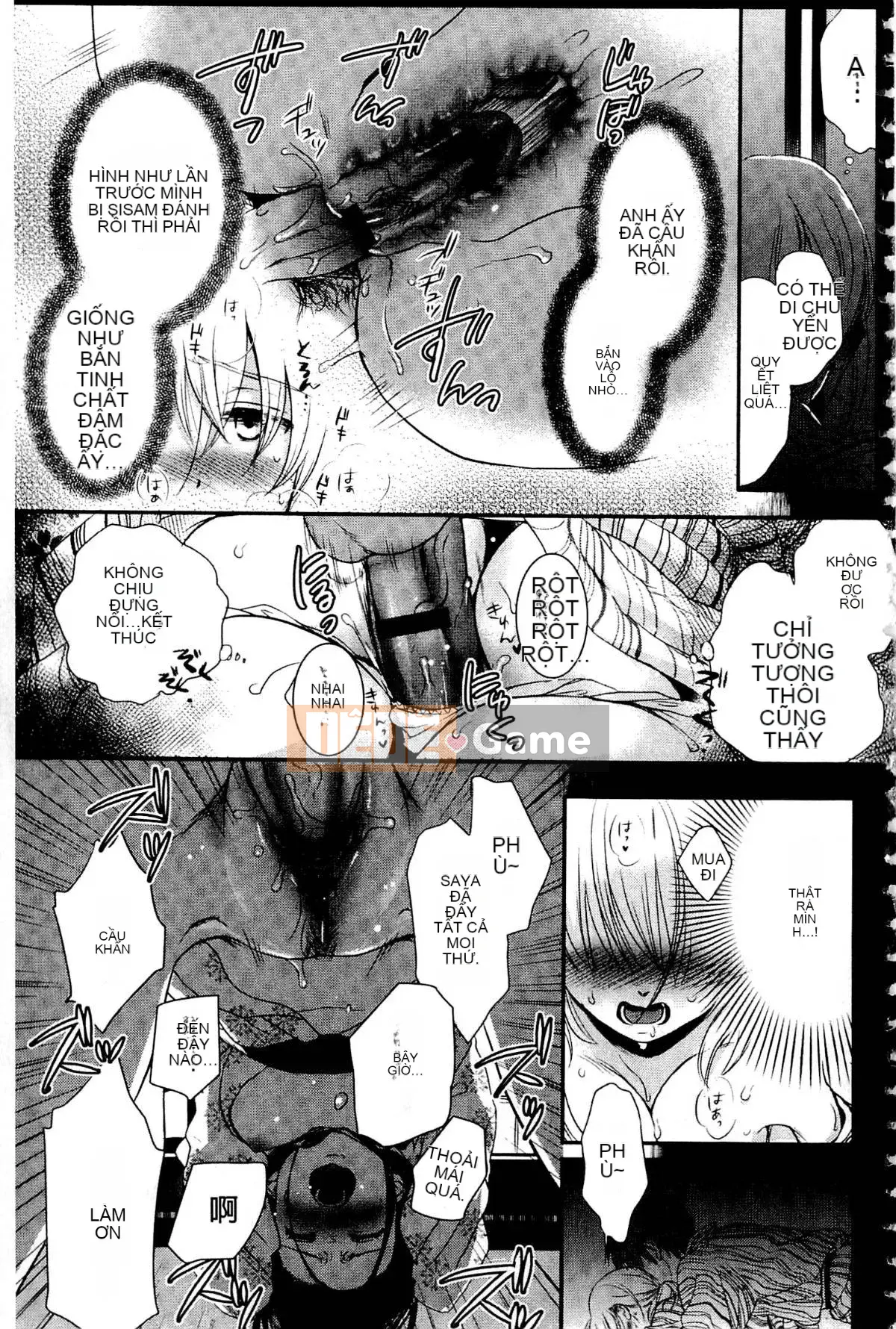 [Saeki] Một ngày nô lệ