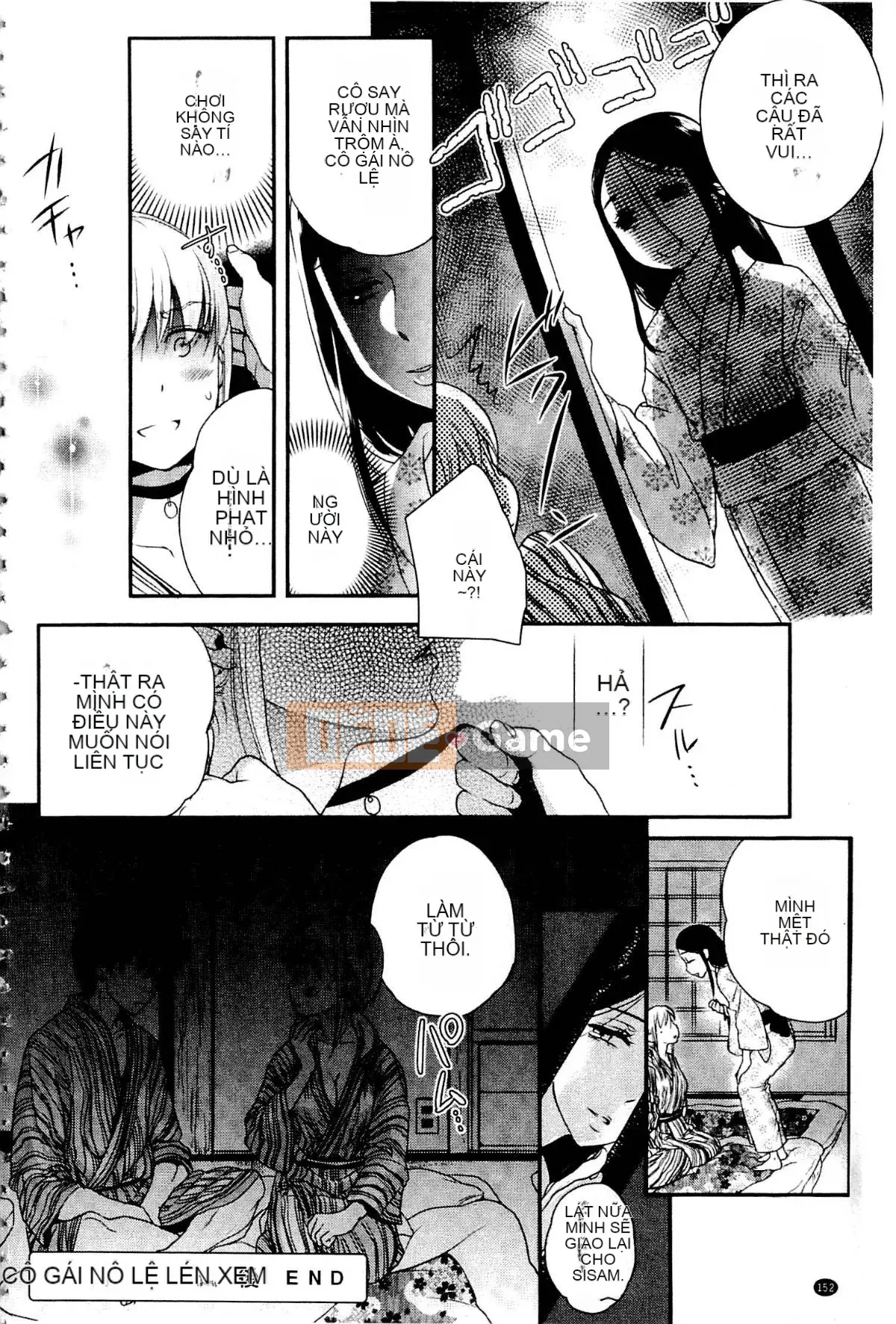 [Saeki] Một ngày nô lệ