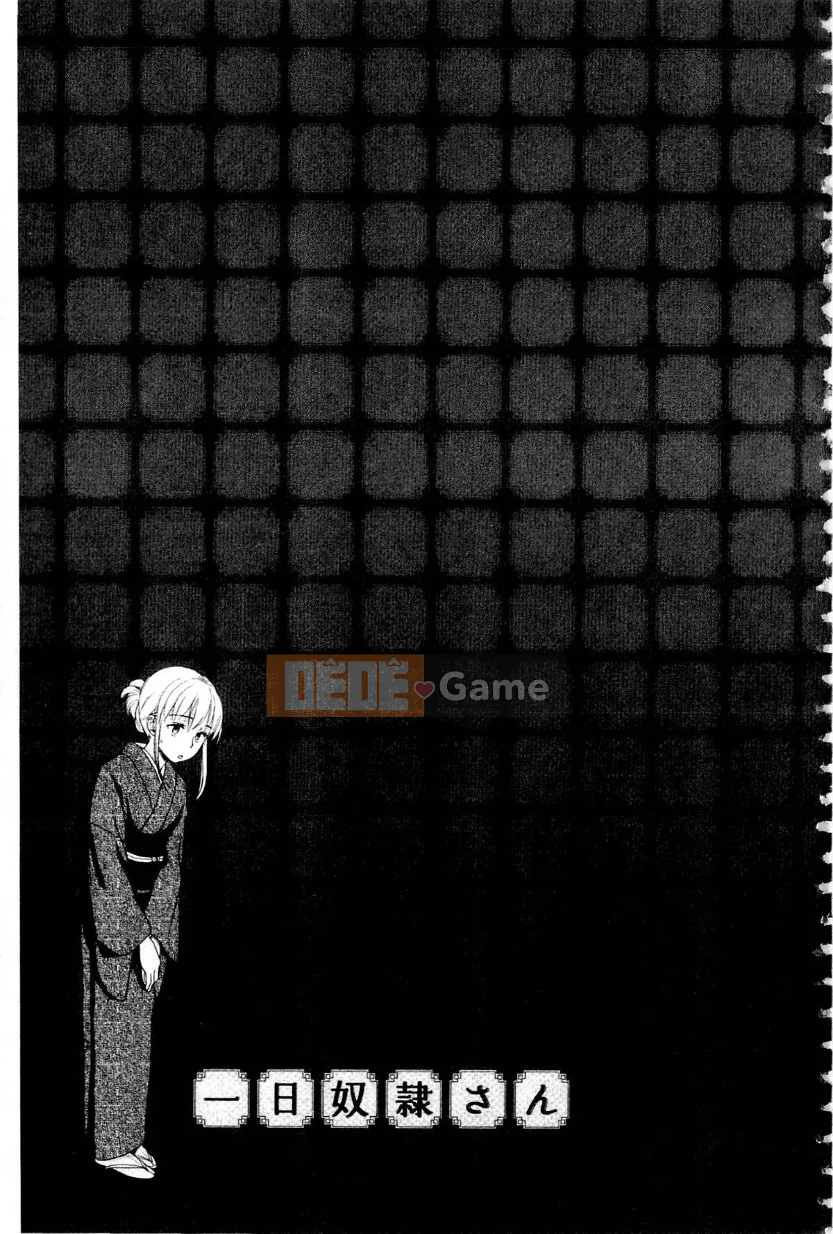 [Saeki] Một ngày nô lệ