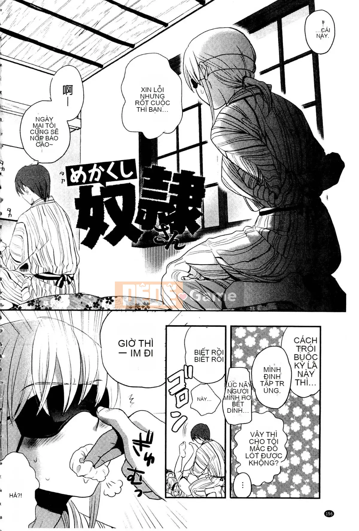 [Saeki] Một ngày nô lệ