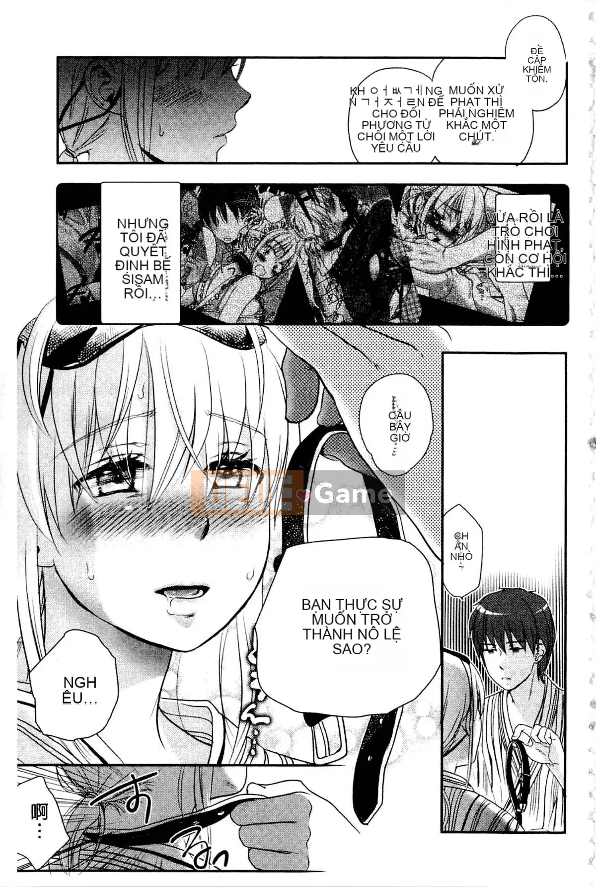 [Saeki] Một ngày nô lệ