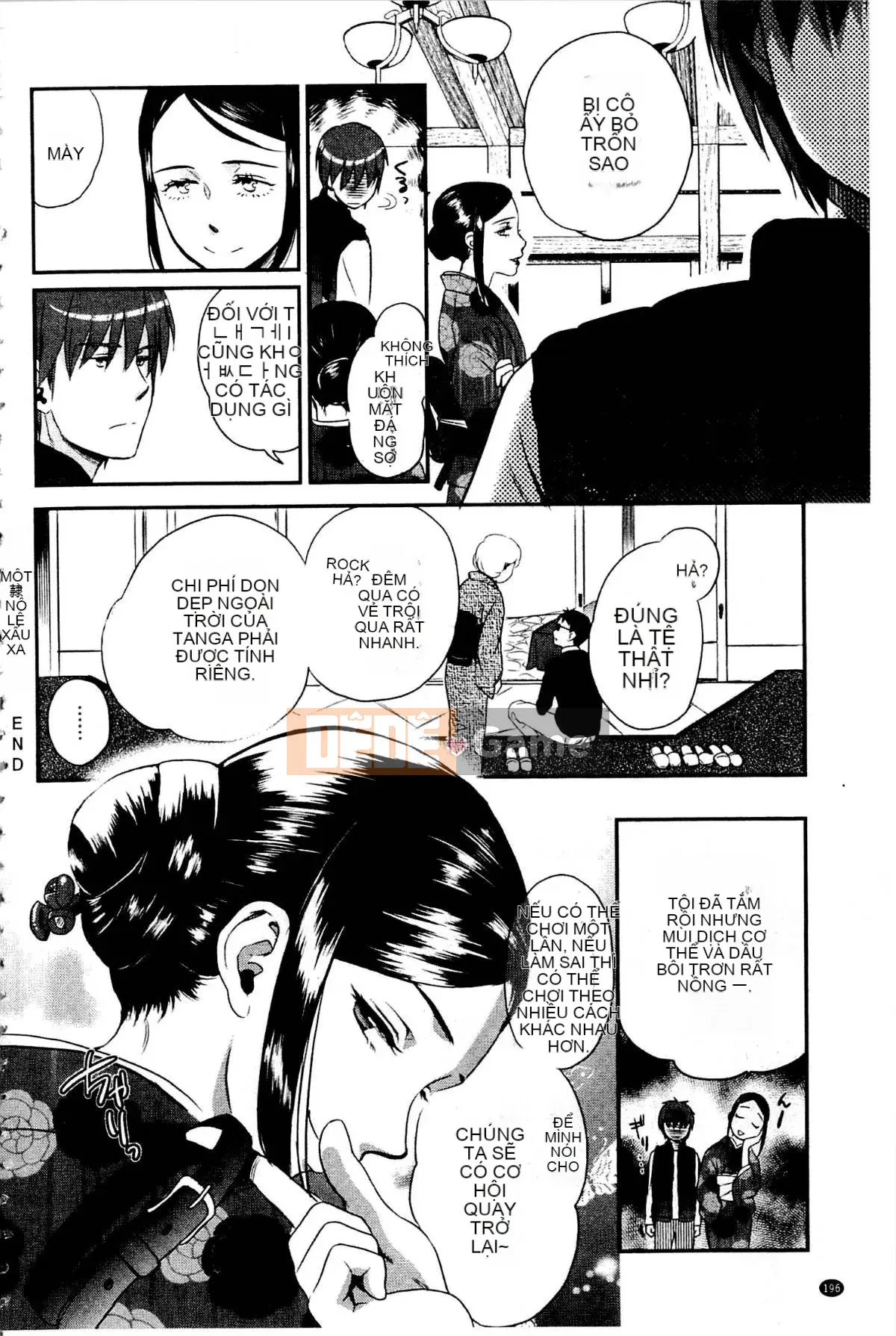 [Saeki] Một ngày nô lệ