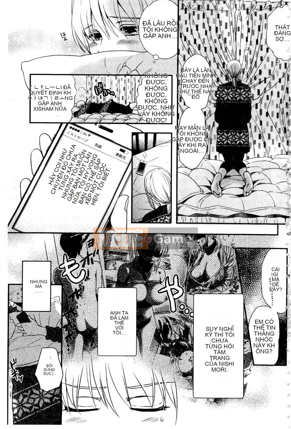 [Saeki] Một ngày nô lệ