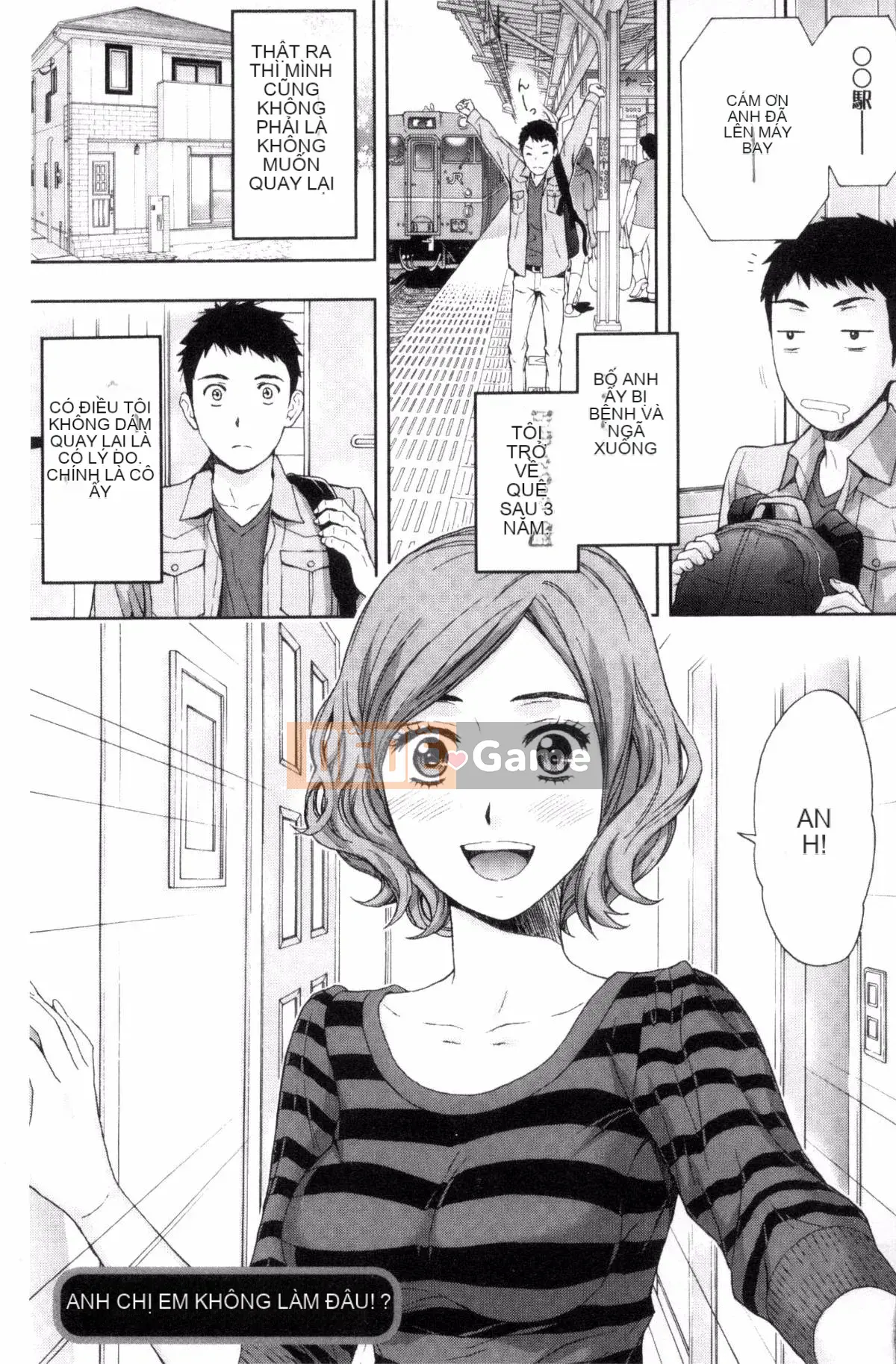 [Azuma Taira] Bạn có muốn ngăn cản anh chị em không!?