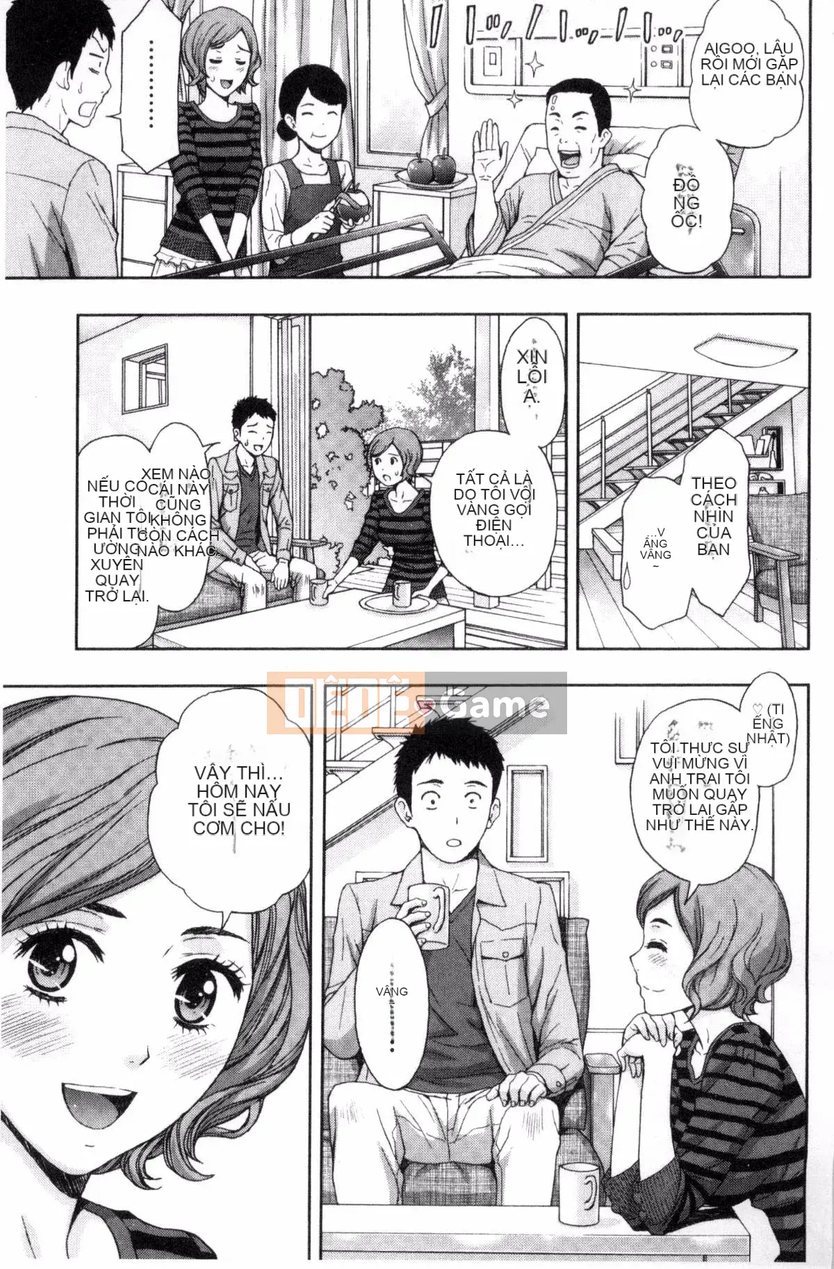 [Azuma Taira] Bạn có muốn ngăn cản anh chị em không!?